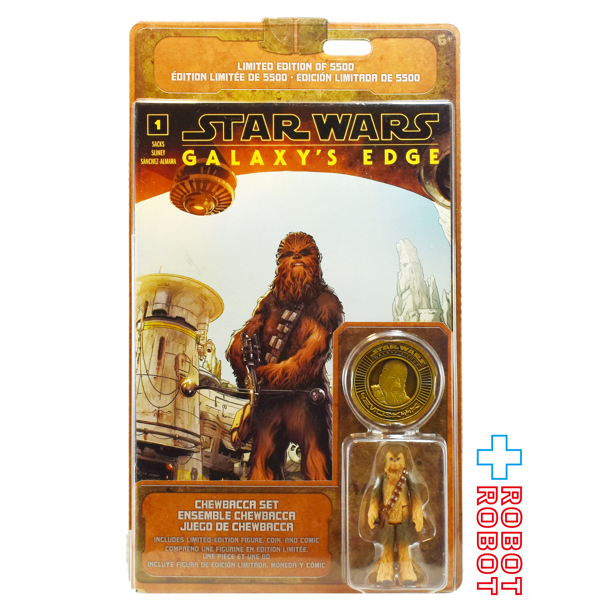 スター・ウォーズ ギャラクシーズ・エッジ チューバッカ アクションフィギュア,コミックブック,コイン セット 未開封 入荷写真