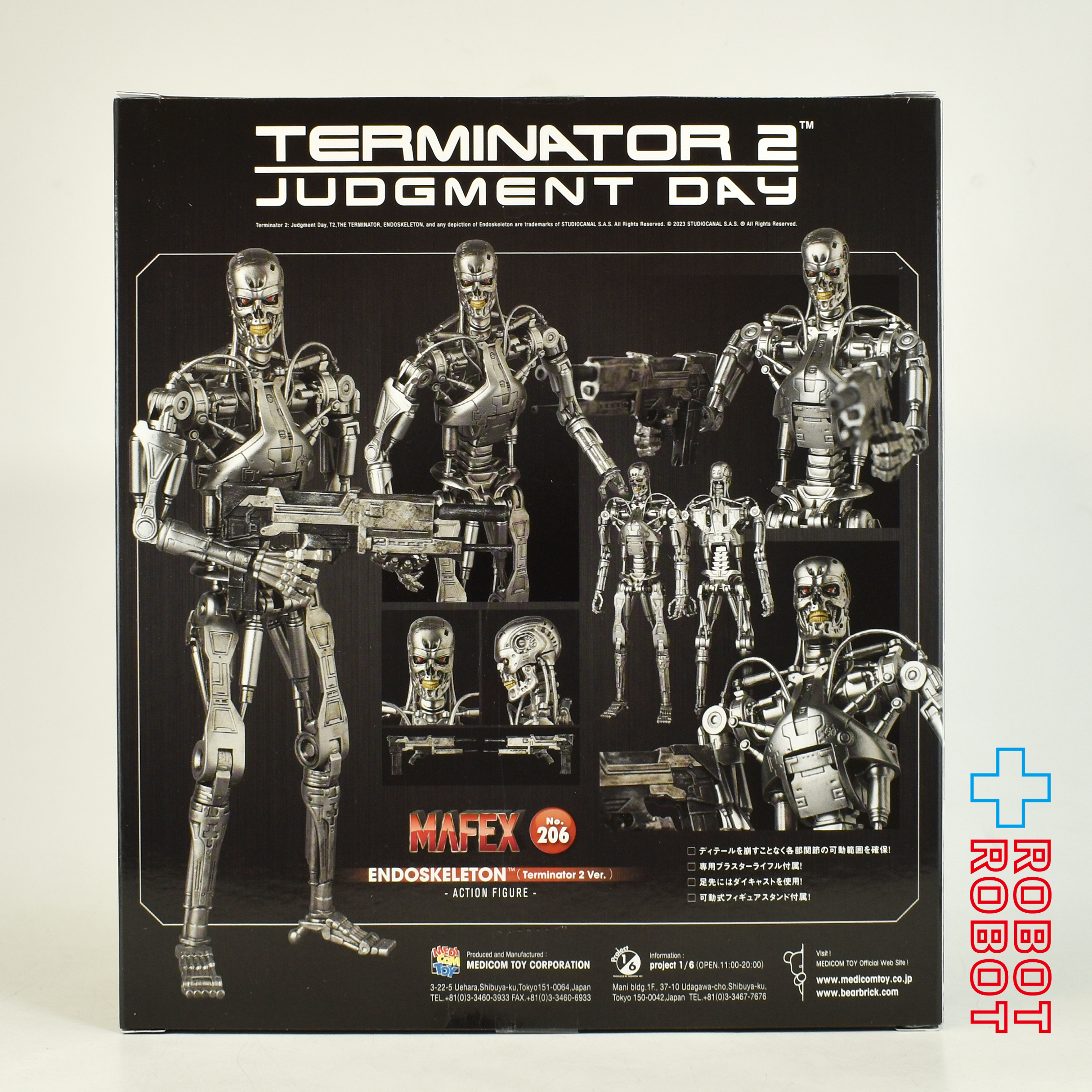 メディコム・トイ MAFEX マフェックス No.206 ターミネーター2 エンドスケルトン アクションフィギュア 未開封 入荷写真