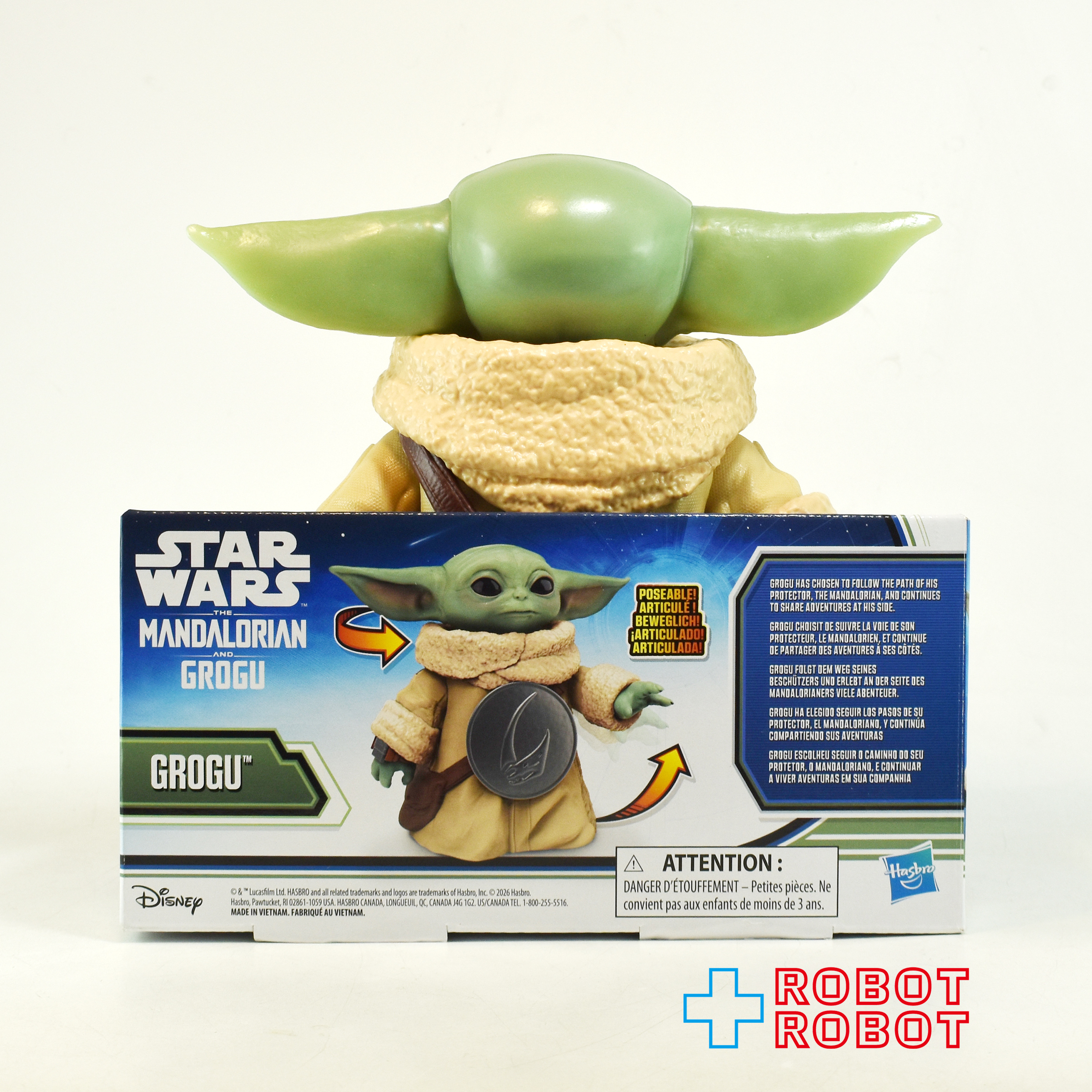 ハズブロ スター・ウォーズ マンダロリアン & グローグー グローグー 6.5インチ ポーザブルアクションフィギュア 未開封 入荷写真