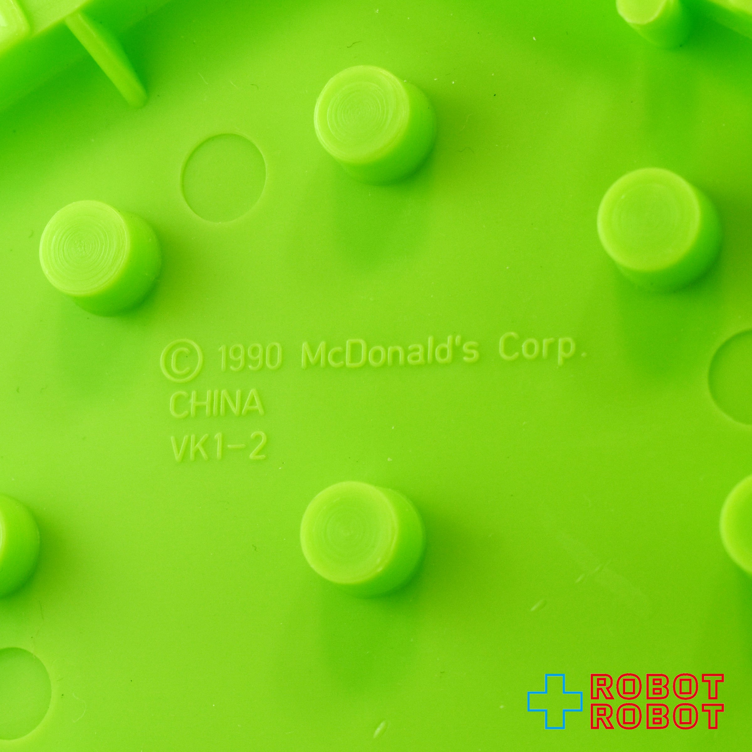 マクドナルド カーニバル グリマス ターンアラウンド マクドナルドランド 1990 ハッピーミールトイ 未開封 入荷写真