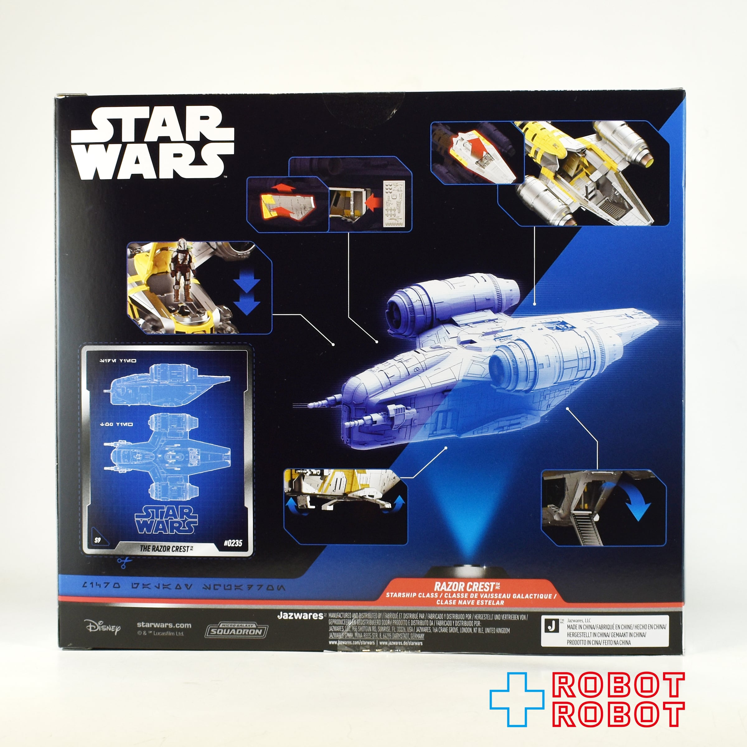 スター・ウォーズ マイクロ・ギャラクシー スターシップ・クラス マンダロリアン・アンド・グローグー レイザー・クレスト 国内版 未開封 入荷写真