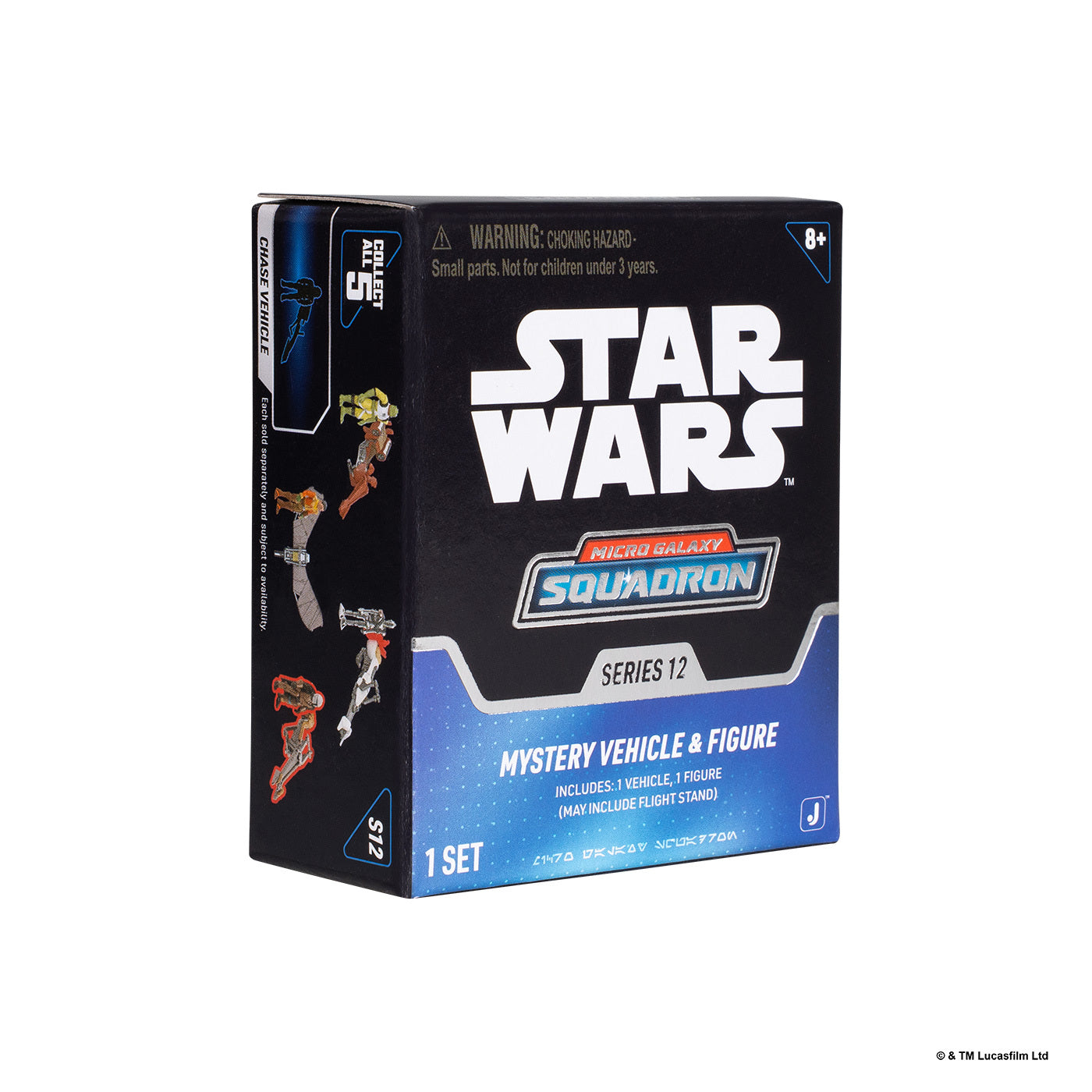 スター・ウォーズ マイクロ・ギャラクシー スカウトクラス ミステリー ビークル & フィギュア シリーズ12 国内版 未開封 入荷写真