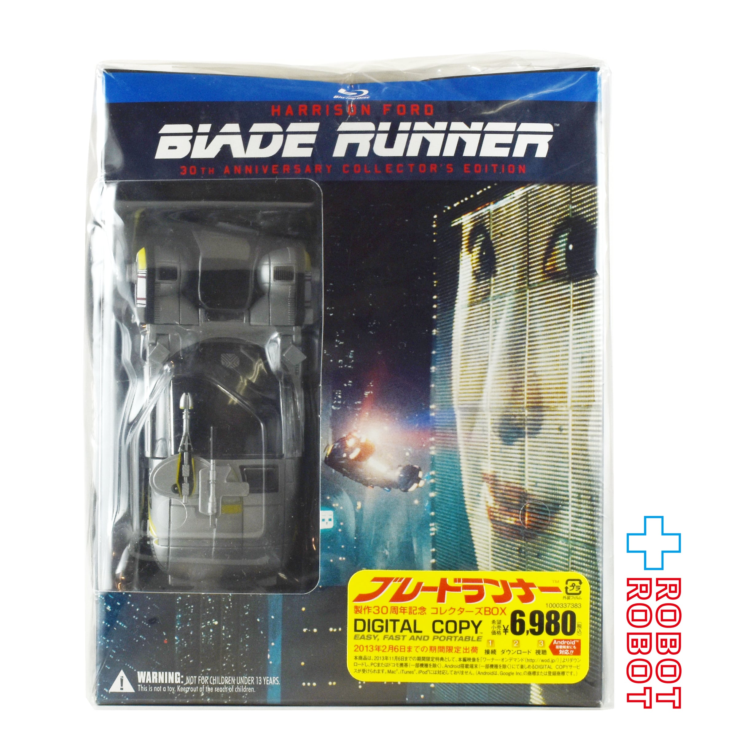 ブレードランナー 製作30周年記念 ブルーレイ コレクターズBOX 未開封 入荷写真