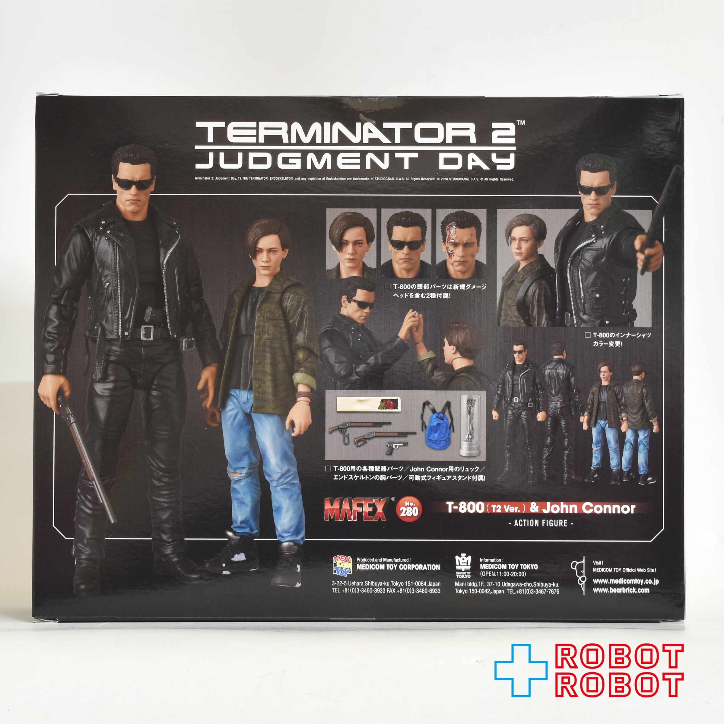 メディコム・トイ MAFEX マフェックス No.280 ターミネーター 2 T-800 & ジョン・コナー アクションフィギュア 未開封 入荷写真
