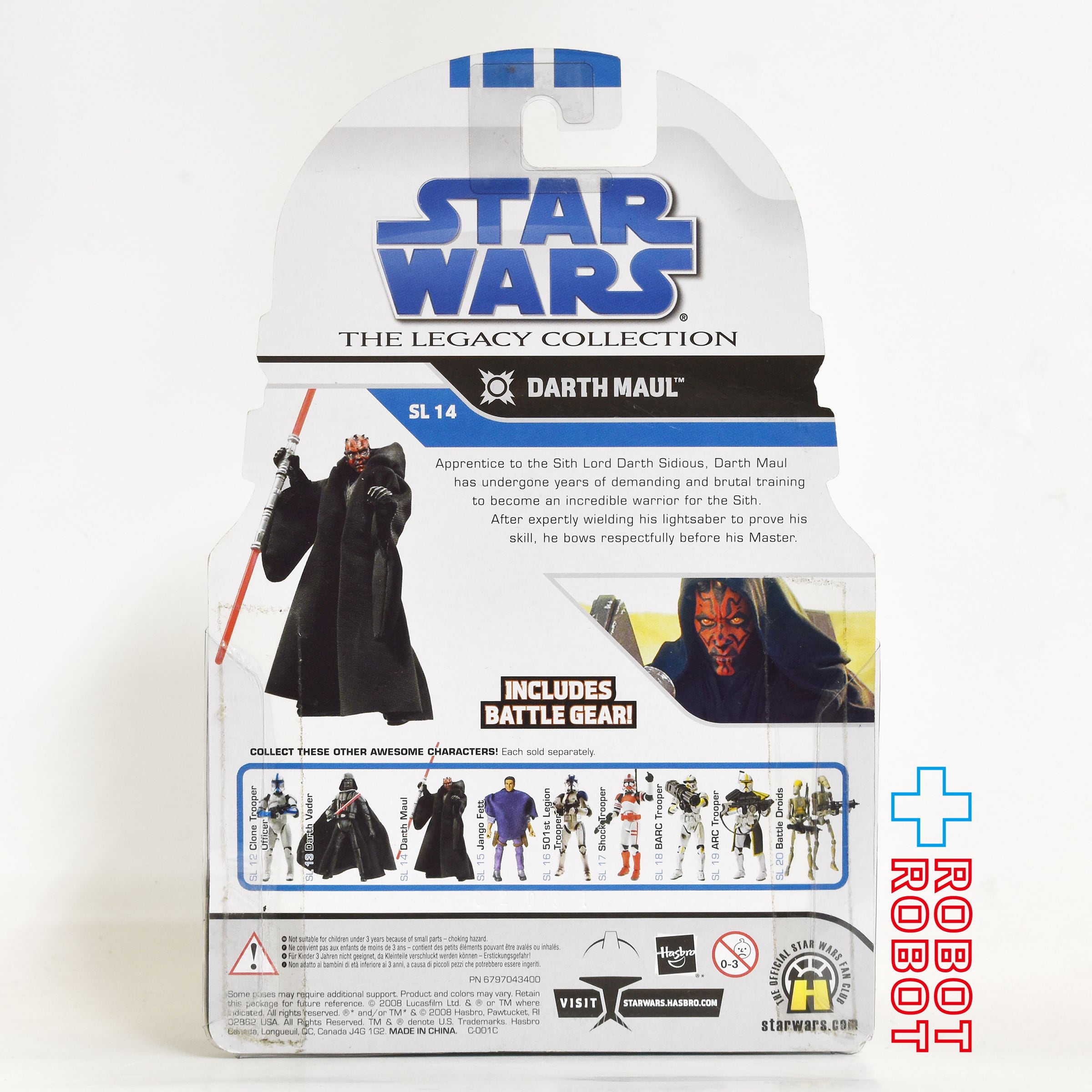 スター・ウォーズ LC SL No.14 ダース・モール レガシーコレクション アクションフィギュア 未開封 入荷写真