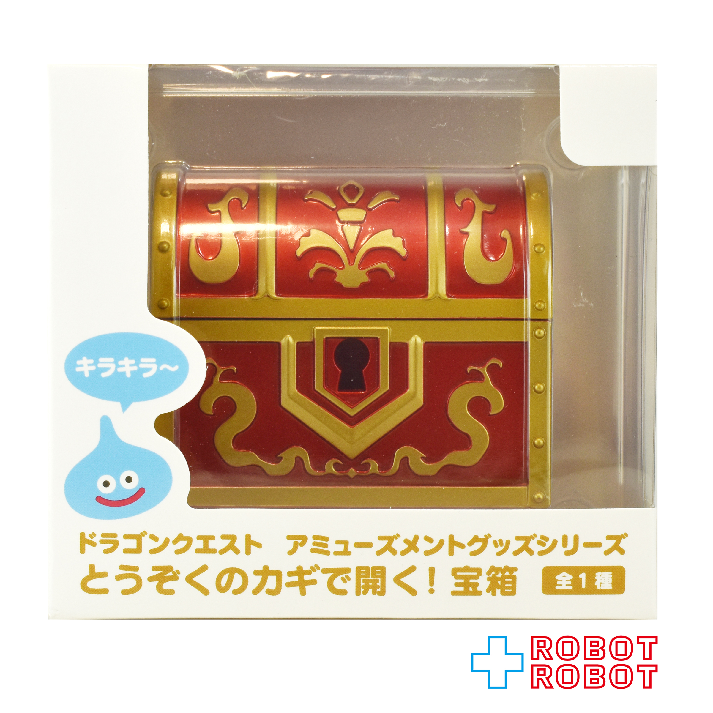 タイトー スクウェア・エニックス ドラゴンクエスト アミューズメントグッズシリーズ とうぞくのカギで開く! 宝箱 未開封 入荷写真