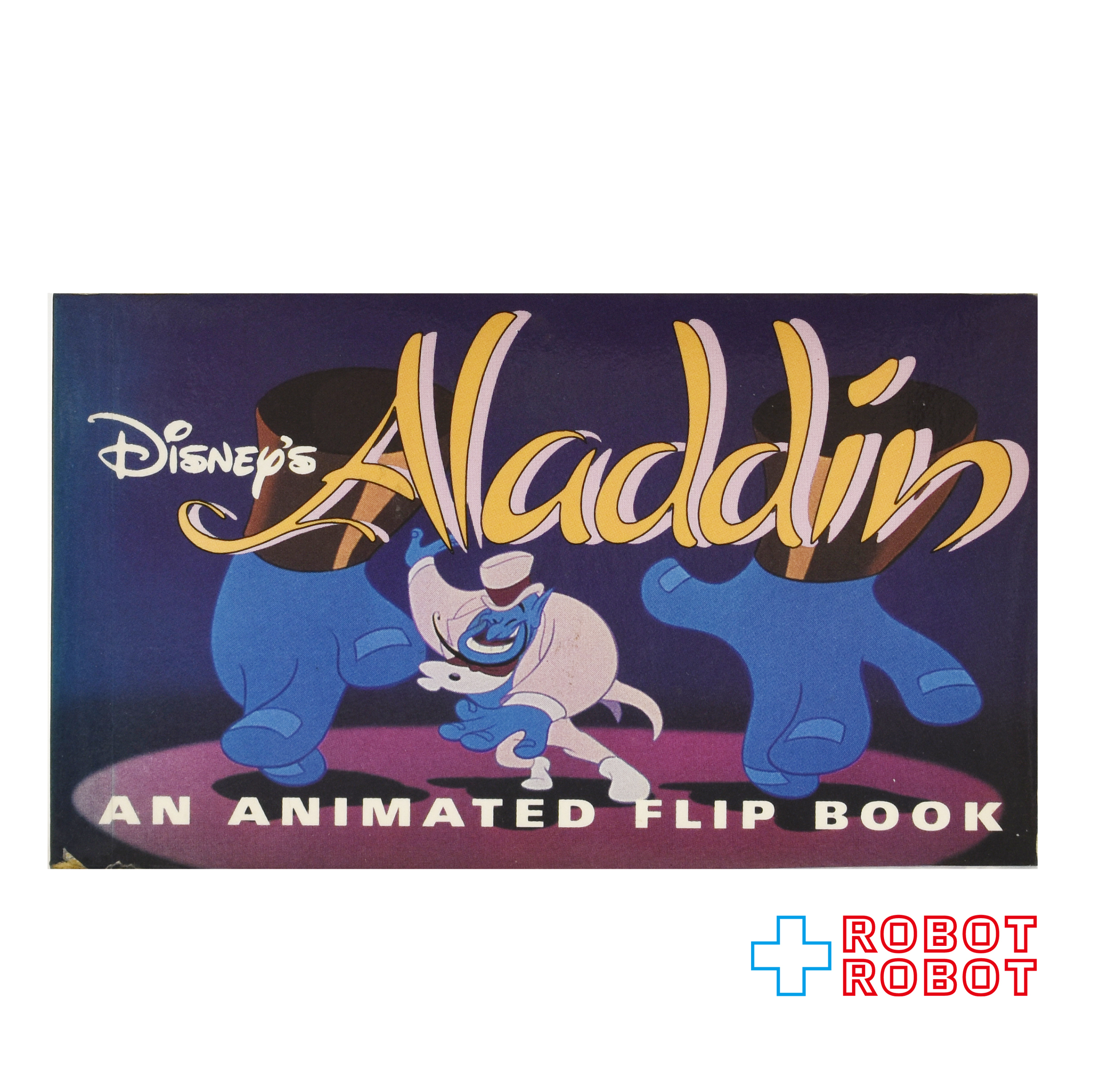 ディズニー アラジン アニメイテッドフリップブック パラパラ漫画 1992 入荷写真