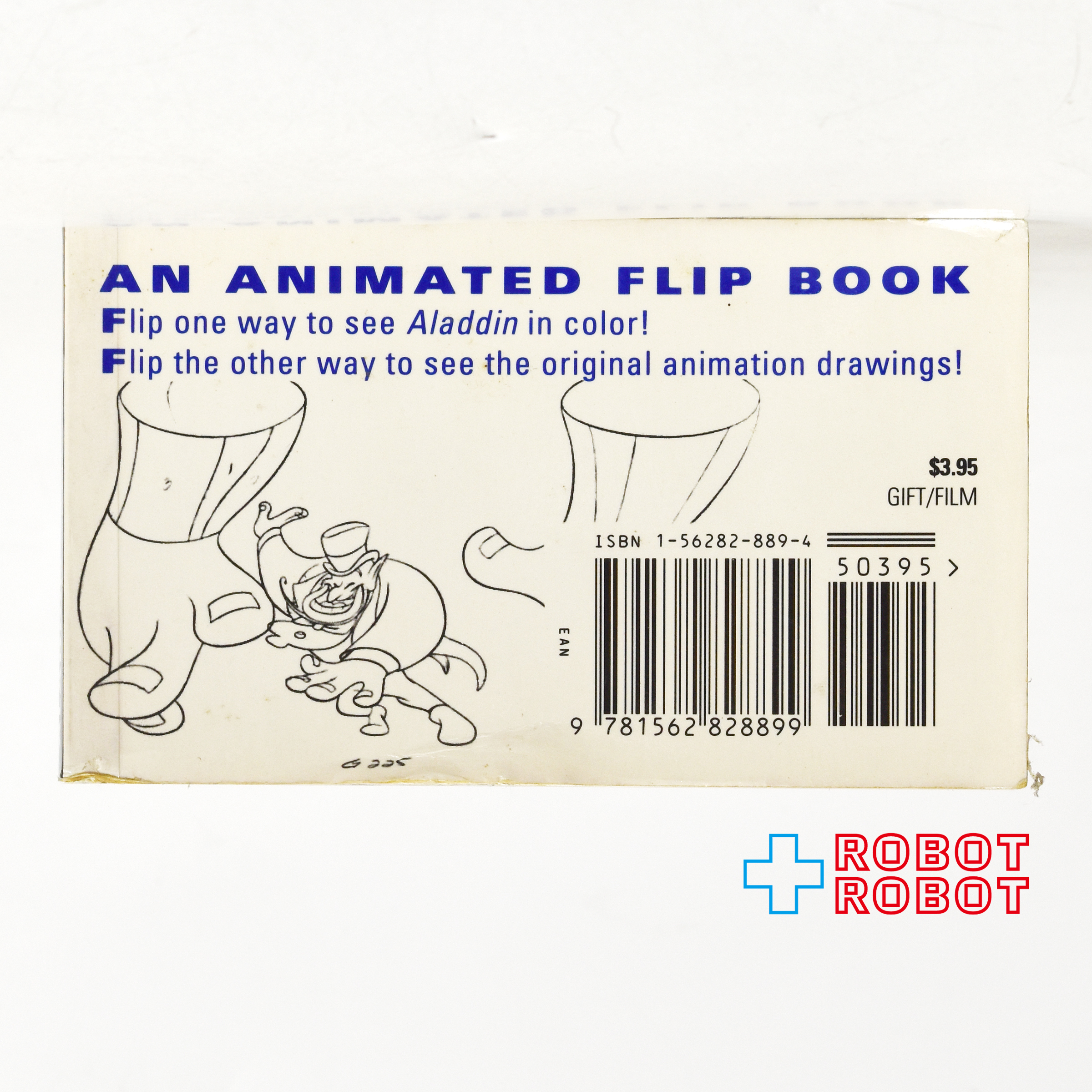 ディズニー アラジン アニメイテッドフリップブック パラパラ漫画 1992 入荷写真