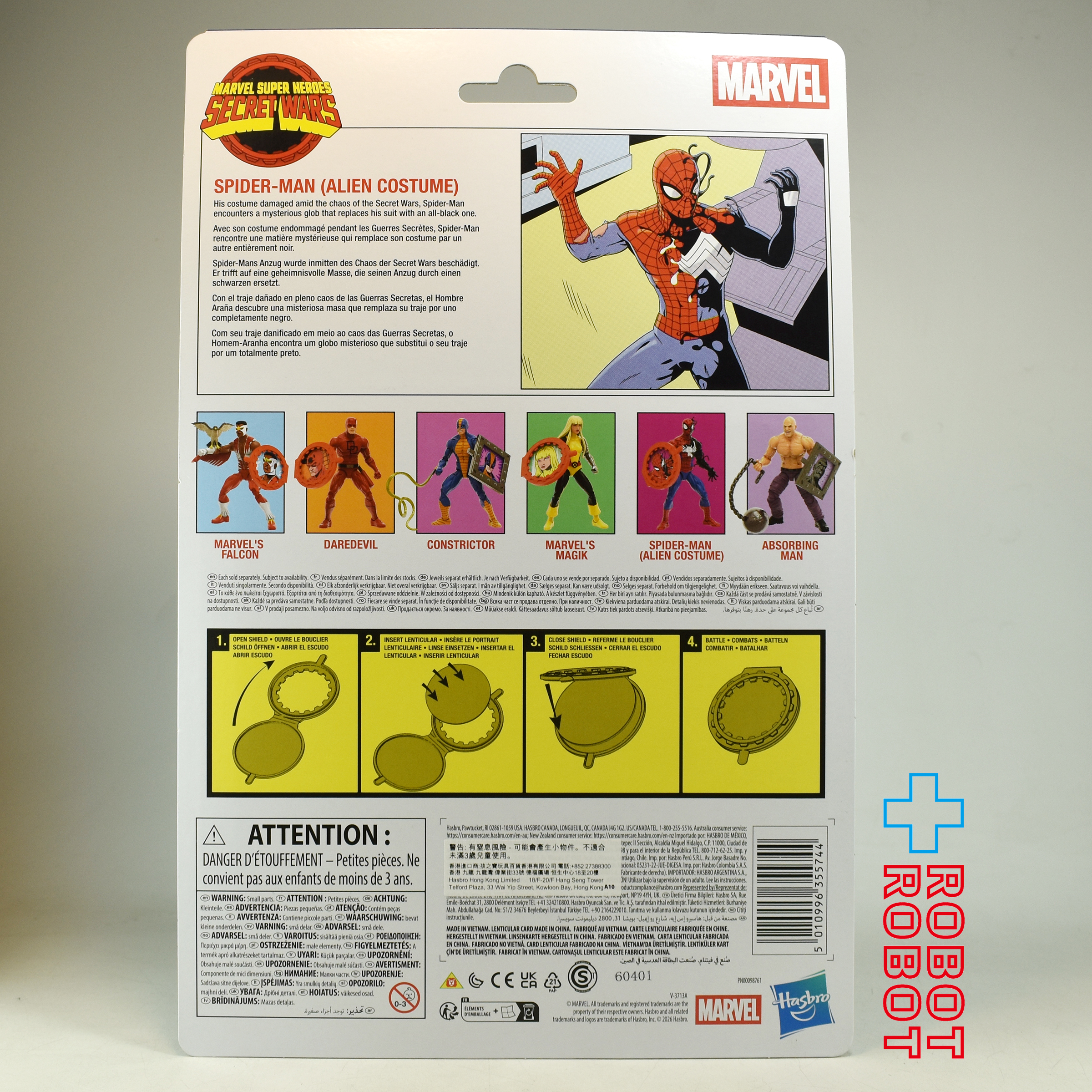 マーベルレジェンド クラシックス シークレット・ウォーズ スパイダーマン (エイリアンコスチューム) 6インチ アクションフィギュア 未開封 入荷写真