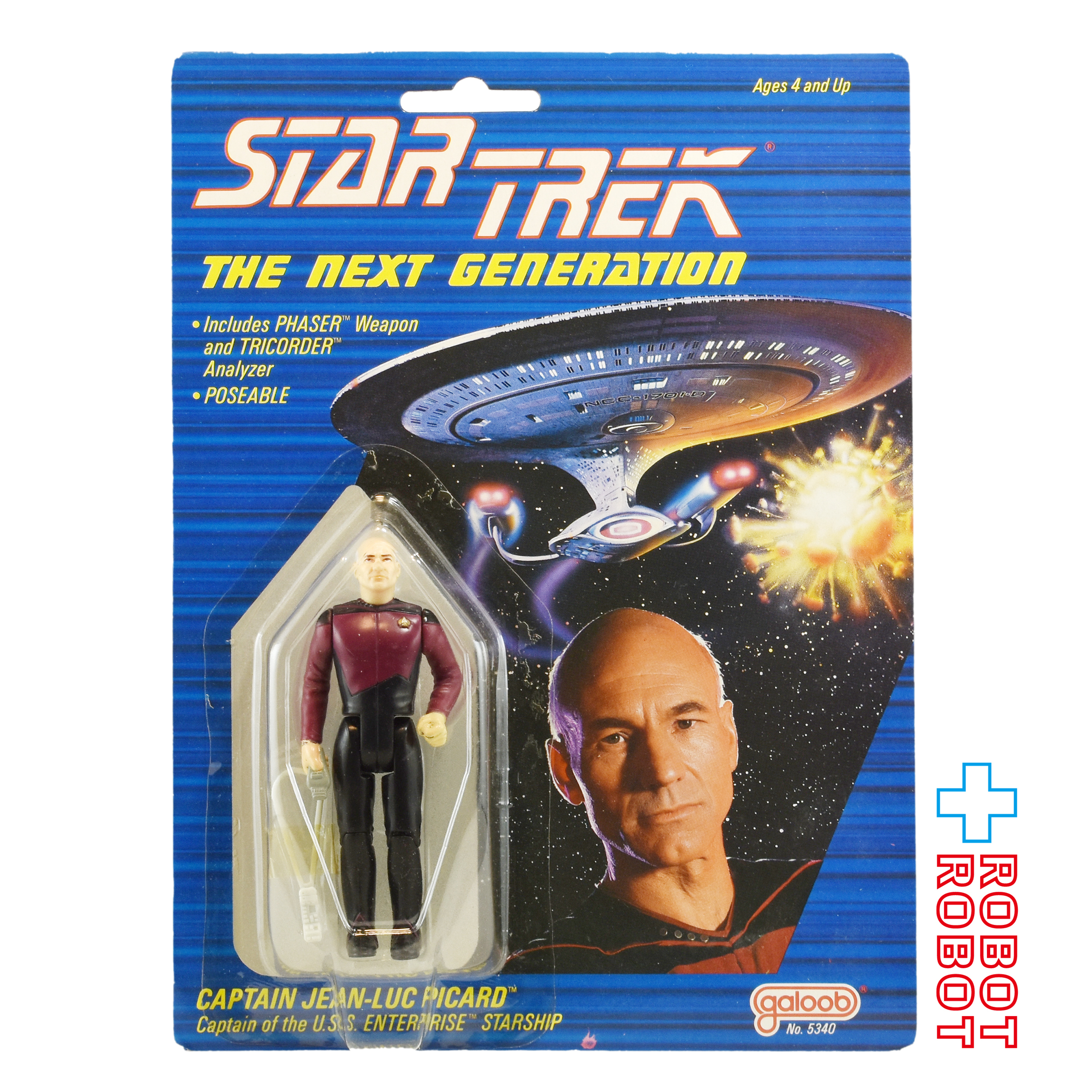 ガルーブ社 新スタートレック ジャン＝リュック・ピカード 3.75インチ アクションフィギュア 未開封 入荷写真