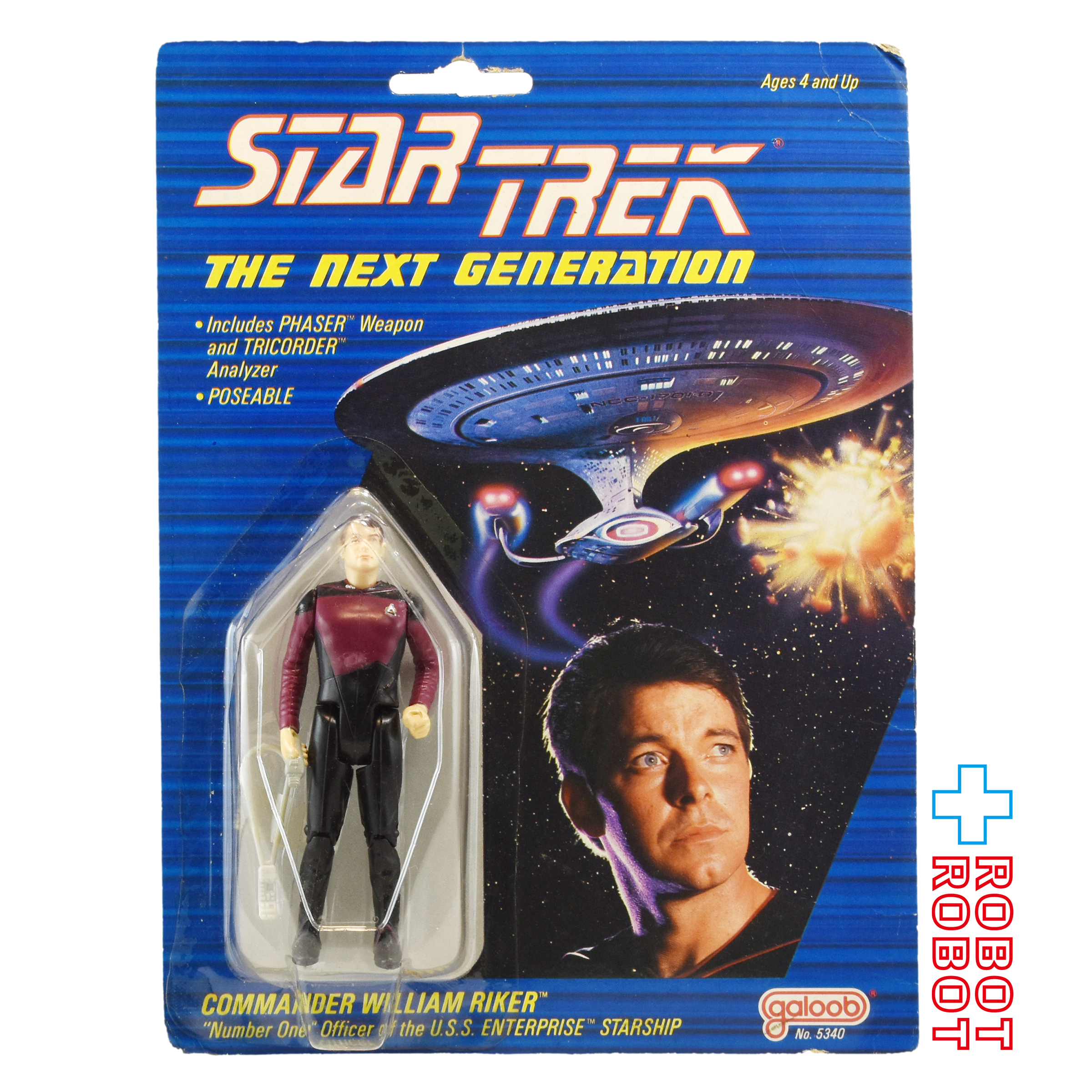 ガルーブ社 新スタートレック ウィリアム・T・ライカー 3.75インチ アクションフィギュア 未開封 入荷写真