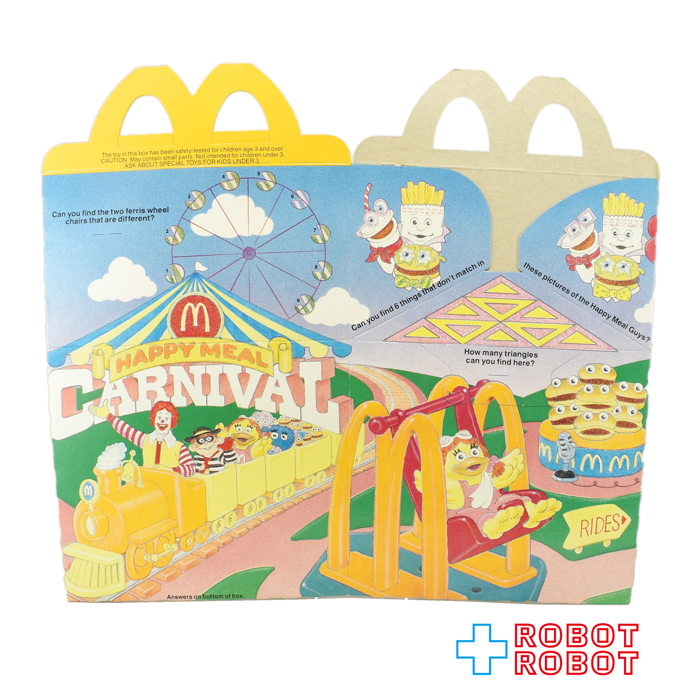 マクドナルド ハッピーセット空箱 カーニバル 1990 入荷写真