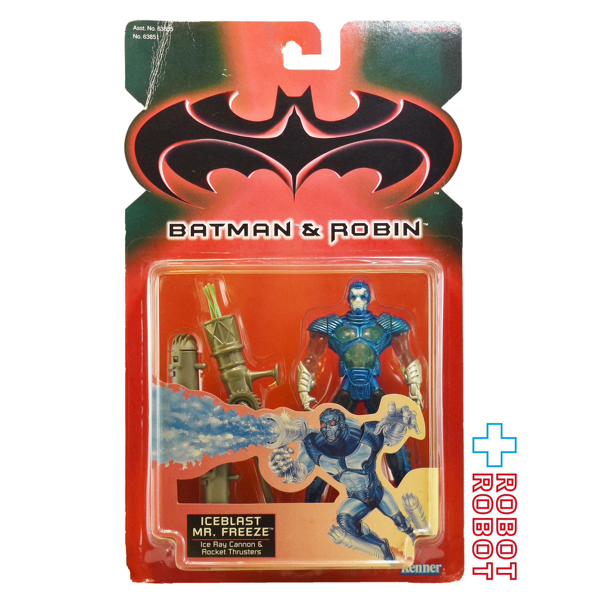 ケナー バットマン&ロビン アイスブラスト ミスター・フリーズ Mr.フリーズ アクションフィギュア 未開封 ※難あり 入荷写真