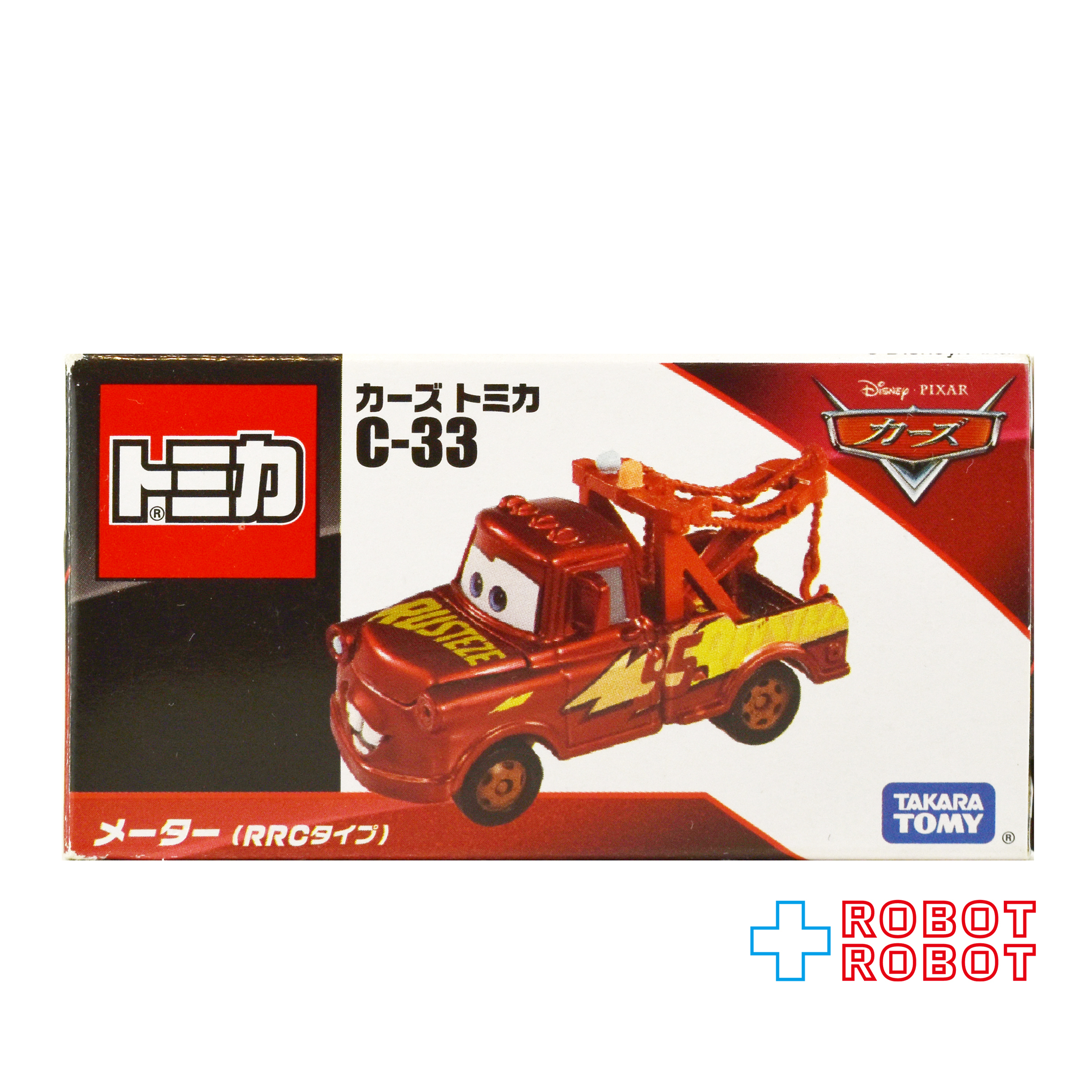トミカ ディズニー カーズ C-33 メーター (RRCタイプ) 箱付き 入荷写真