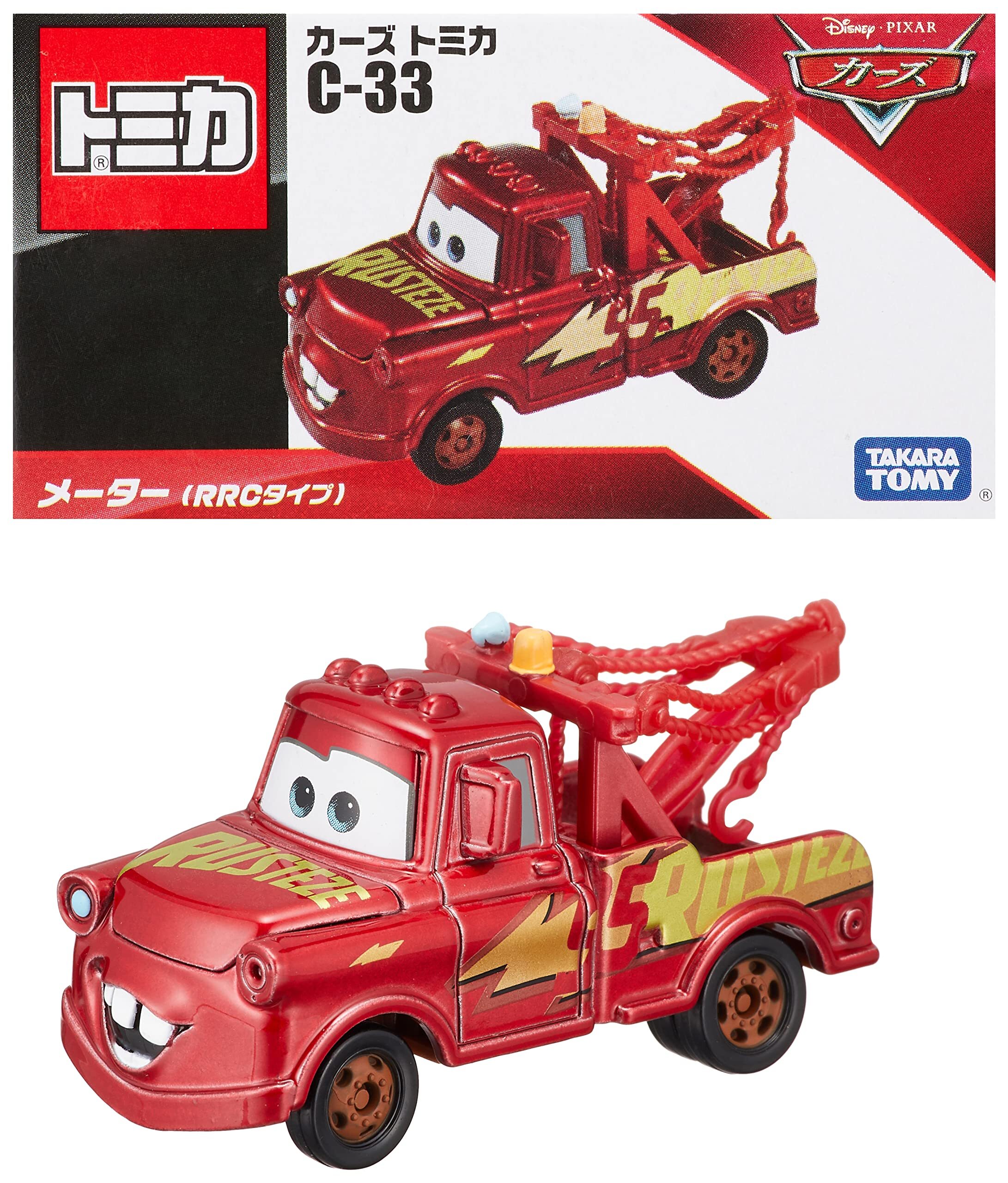 トミカ ディズニー カーズ C-33 メーター (RRCタイプ) 箱付き 入荷写真