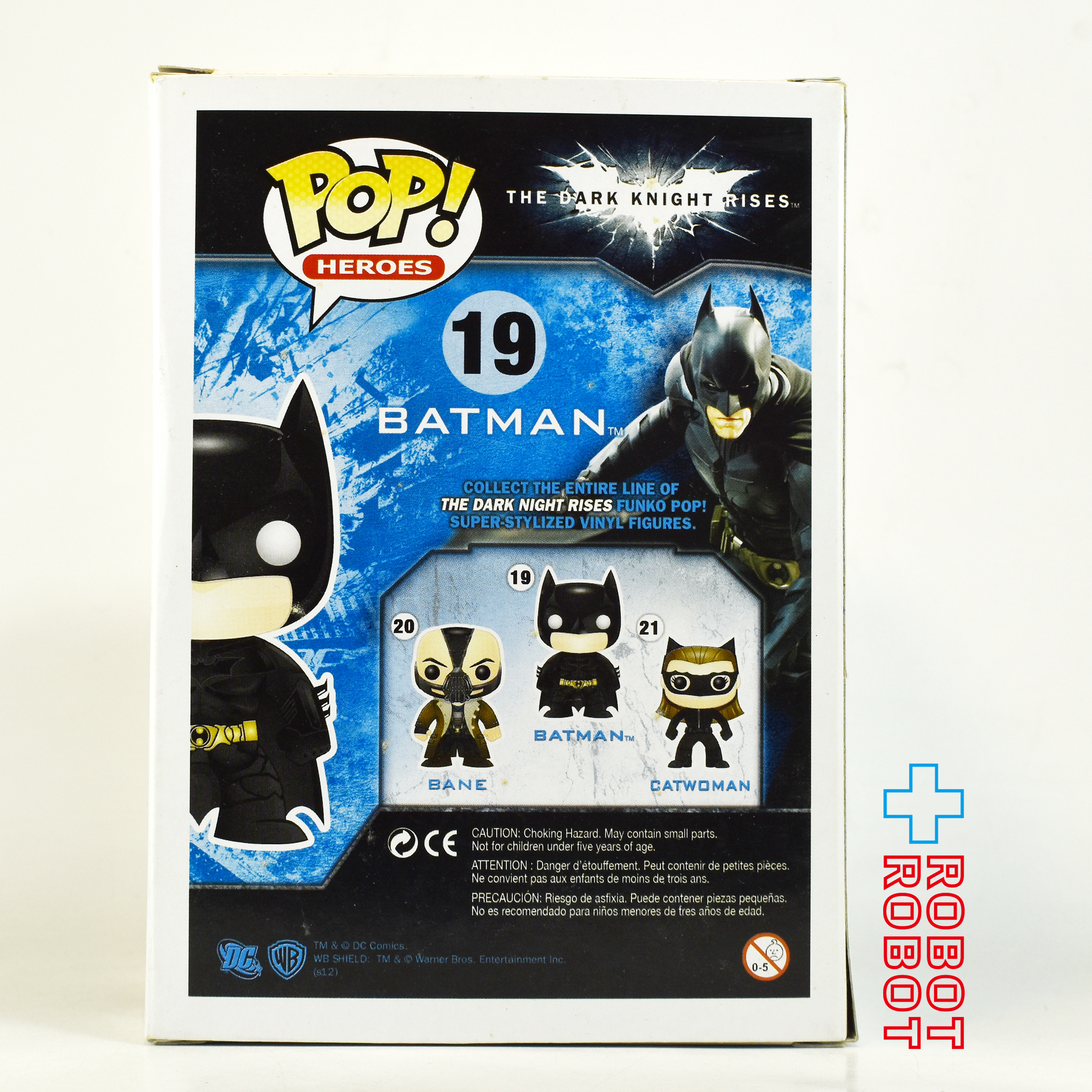 ファンコ POP! 19 ダークナイトシリーズ バットマン フィギュア 箱入 ※難あり 入荷写真