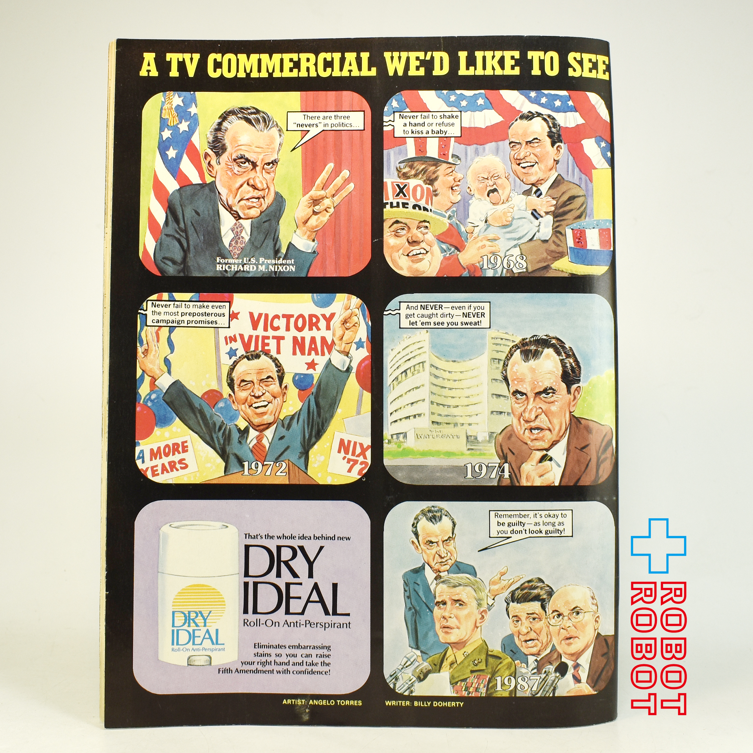 MAD MAGAZINE マッドマガジン no.277 マイケル・ジャクソン March 1988 入荷写真