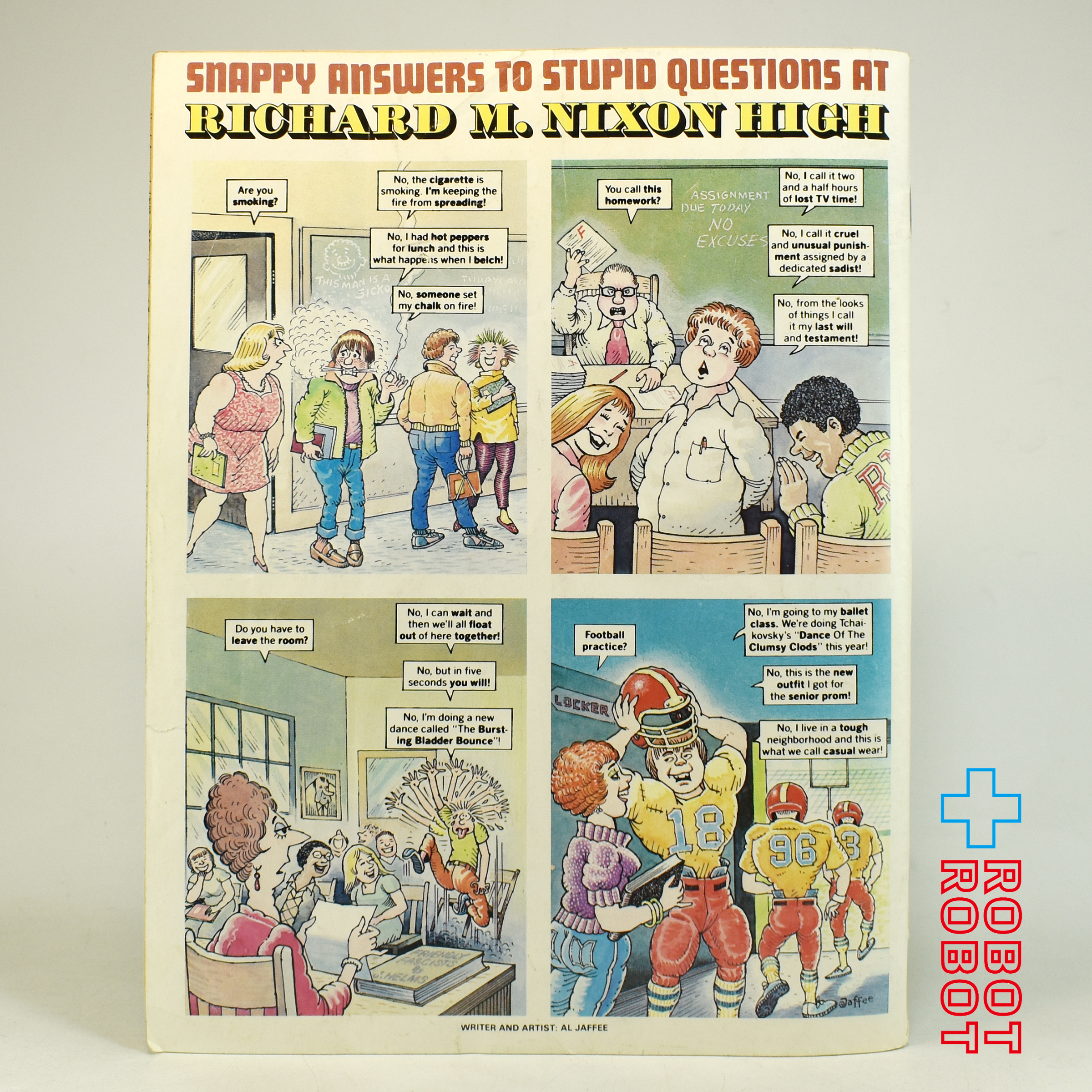 MAD MAGAZINE マッドマガジン no.268 エイリアン2 January 1987 入荷写真
