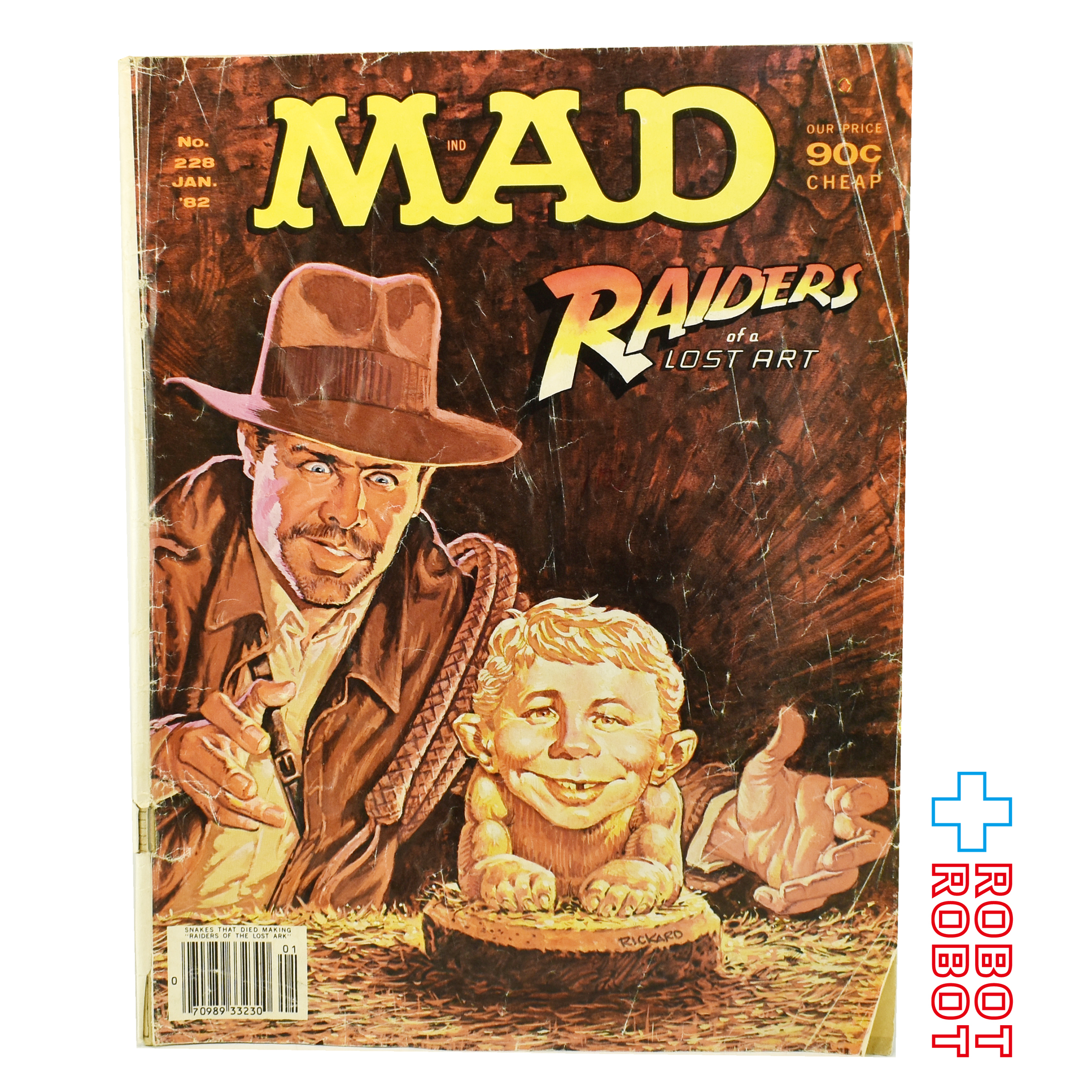 MAD MAGAZINE マッドマガジン no.228 インディ・ジョーンズ レイダース 失われたアーク January 1982 入荷写真