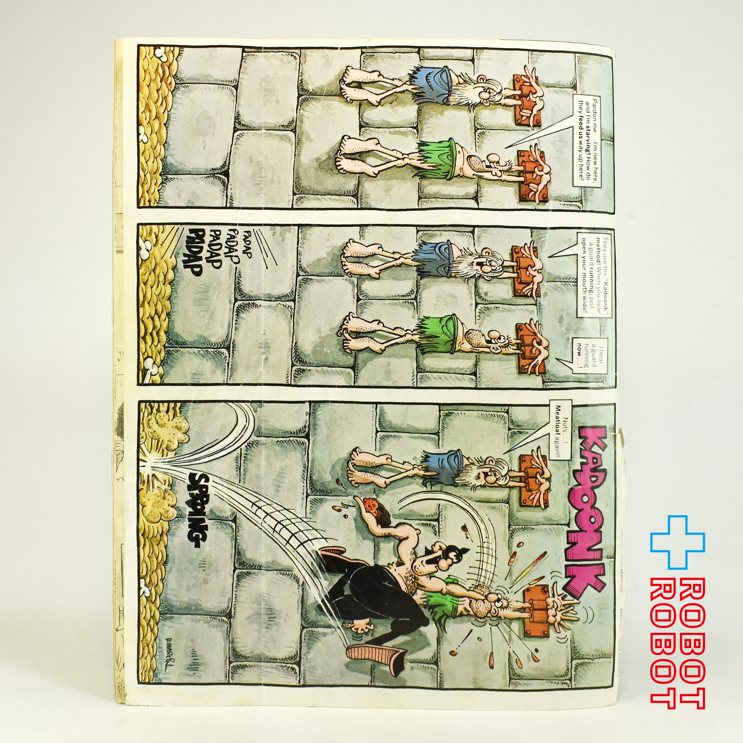 MAD MAGAZINE マッドマガジン no.249 グレムリン September 1984 入荷写真