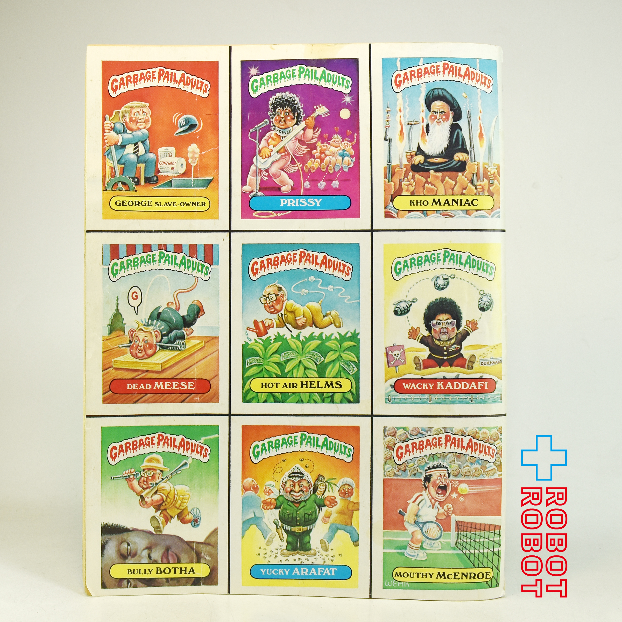 MAD MAGAZINE マッドマガジン no.265 ガーベッジペイル イシュー September 1986 入荷写真
