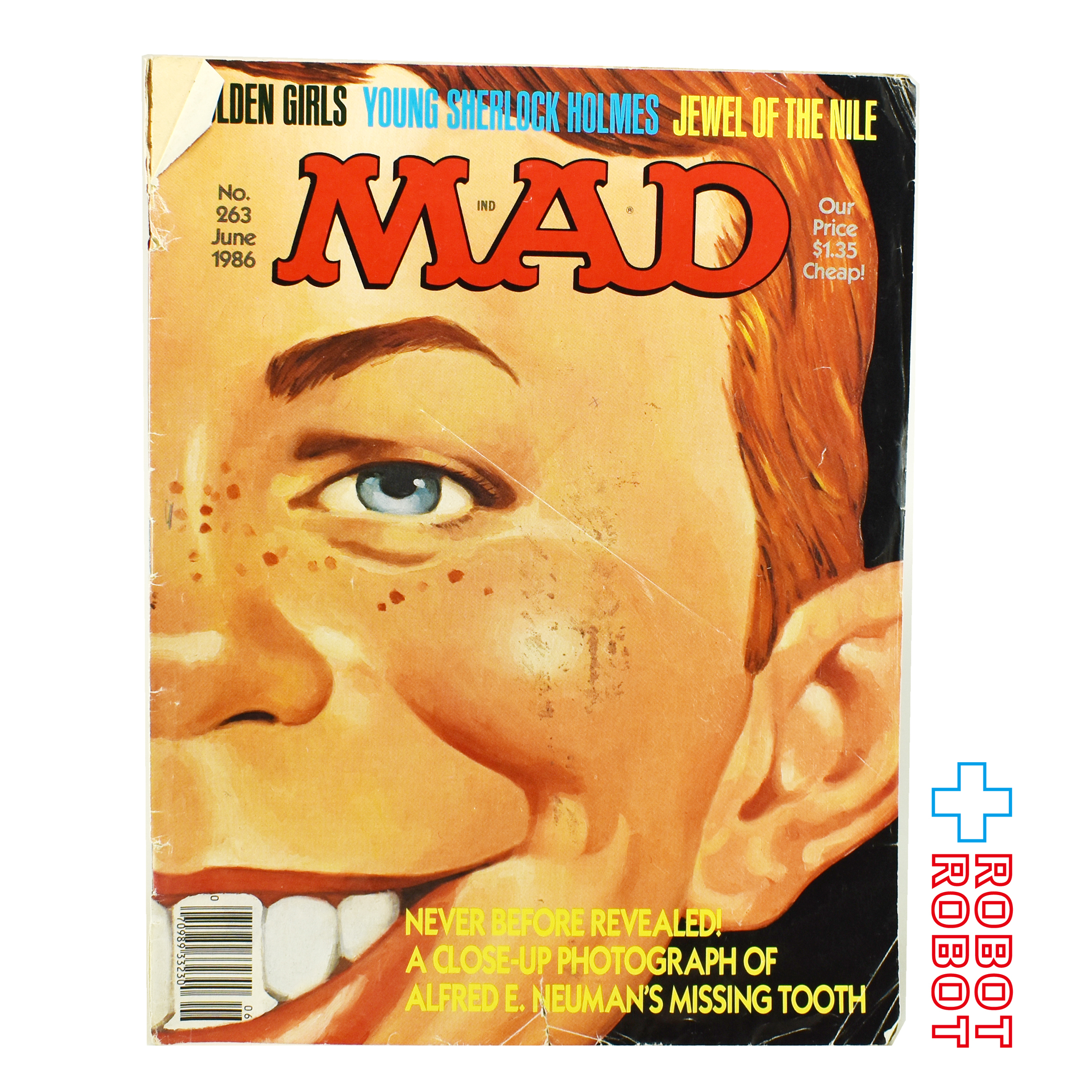 MAD MAGAZINE マッドマガジン no.263 June 1986 入荷写真