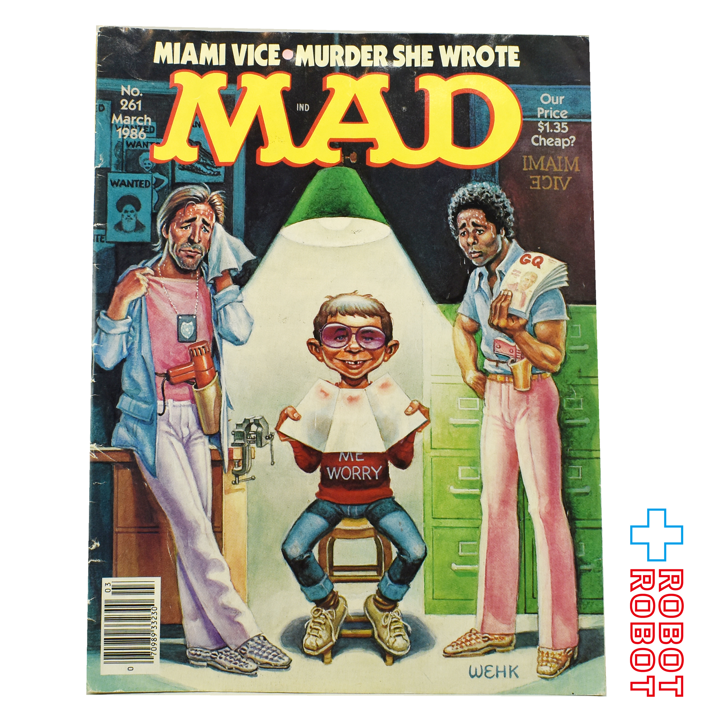 MAD MAGAZINE マッドマガジン no.261 マイアミ・バイス March 1986 入荷写真