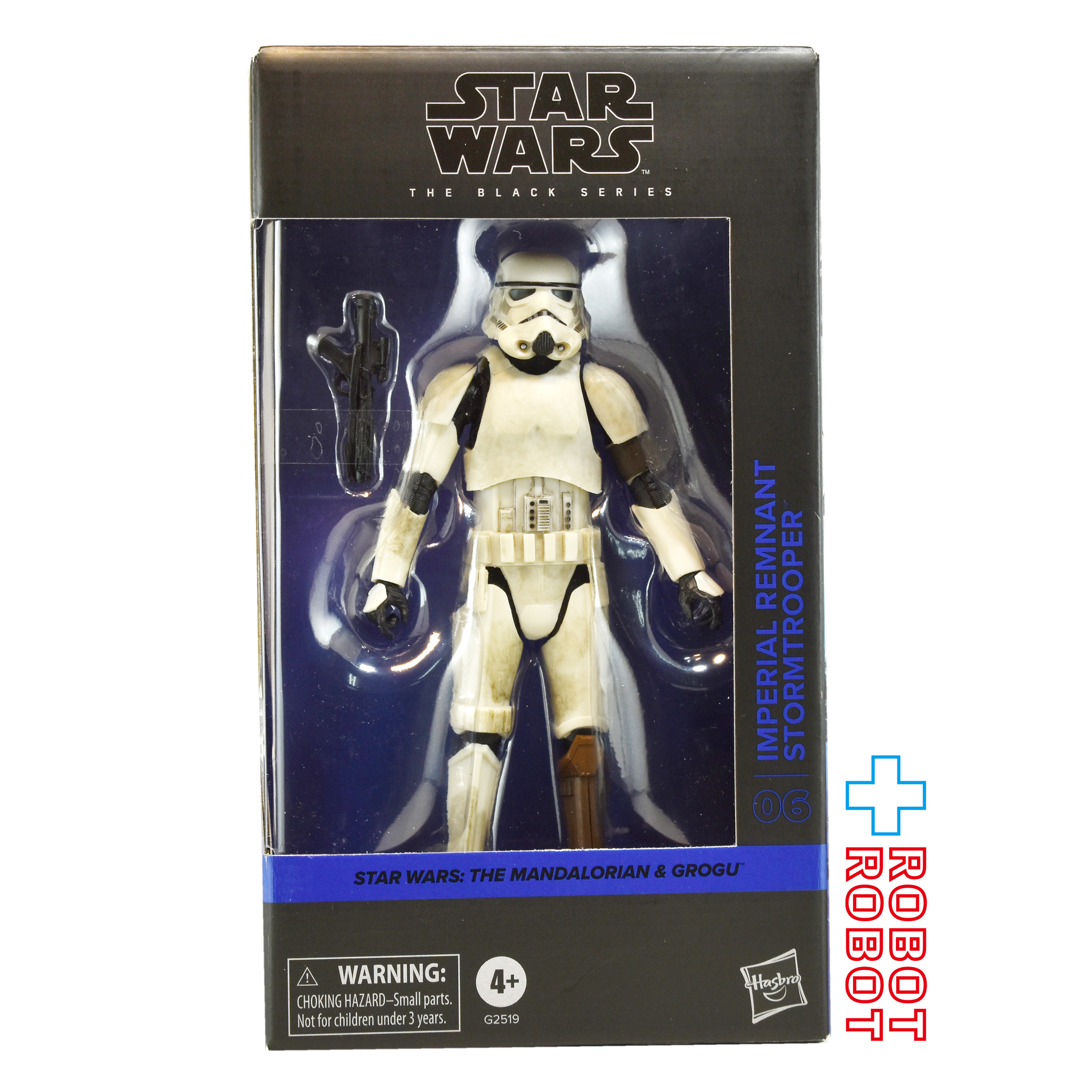 スター・ウォーズ ブラックシリーズ #MGM06 インペリアル・レムナント ストームトルーパー (ブラウンレッグ) [マンダロリアン・アンド・グローグー] 6インチフィギュア 国内版 未開封 入荷写真