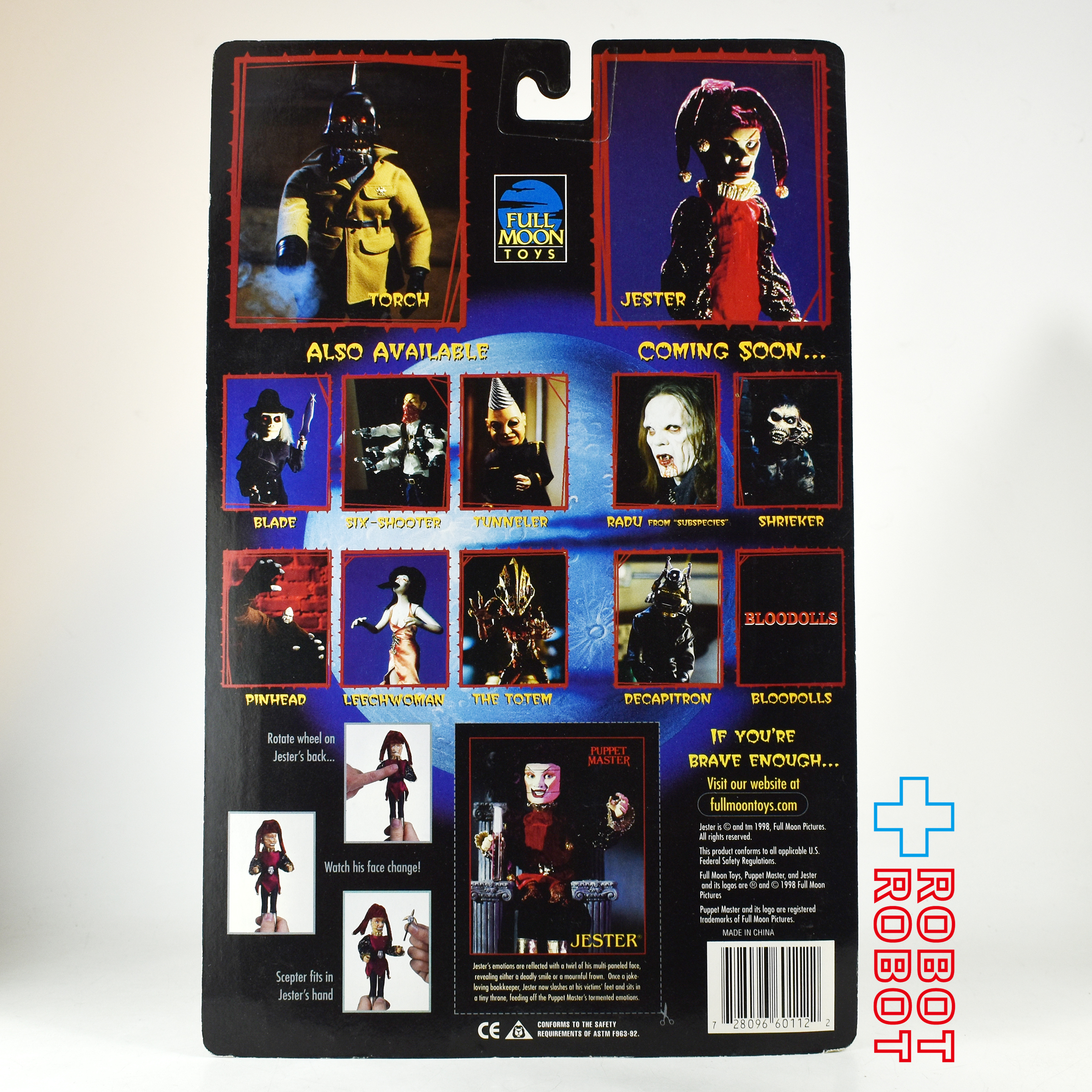 パペットマスター No.015 カース オブ ジェスター 日本限定 アクションフィギュア 1998 未開封 国内版 入荷写真