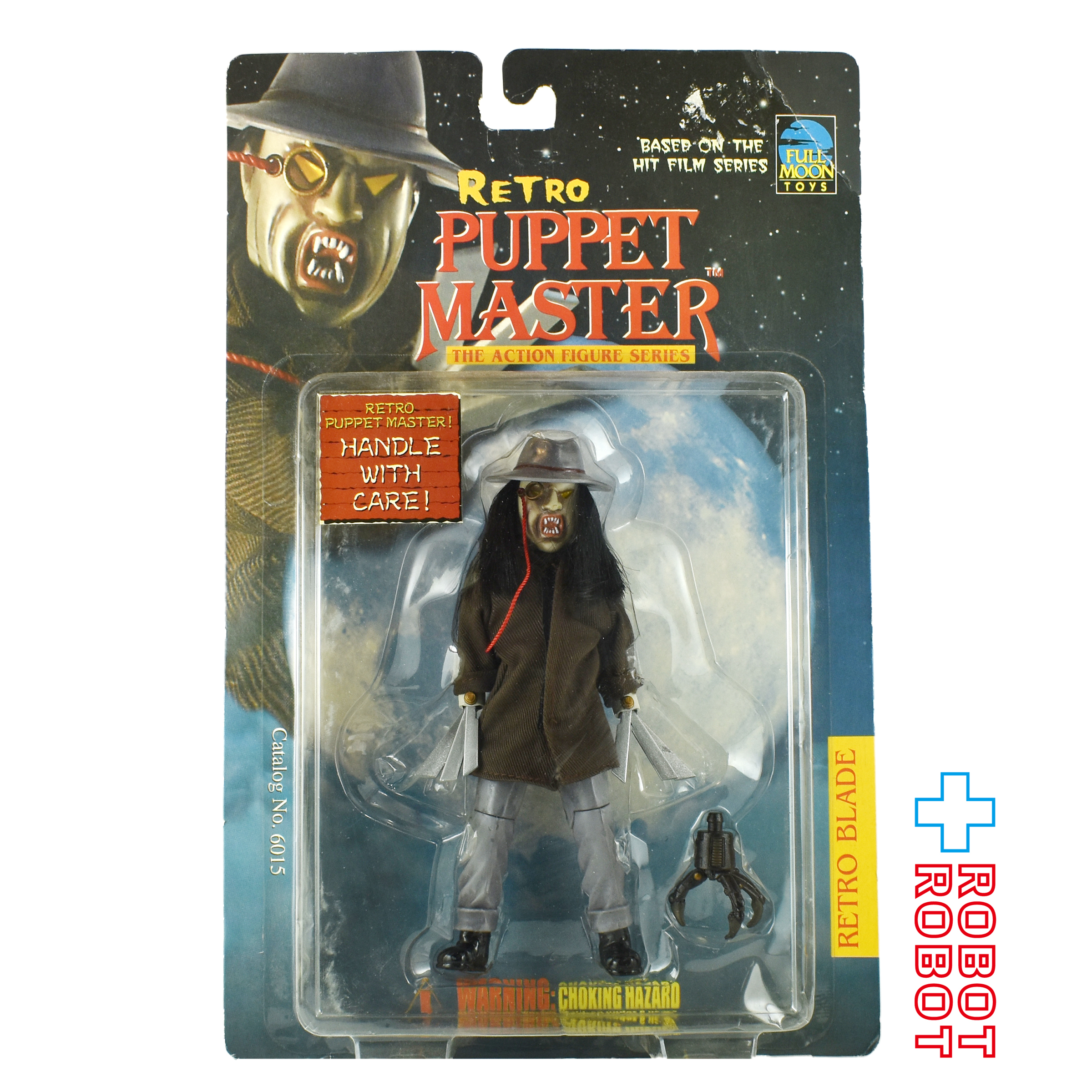 パペットマスター No.025 レトロブレイド アクションフィギュア 1999 未開封 国内版 入荷写真