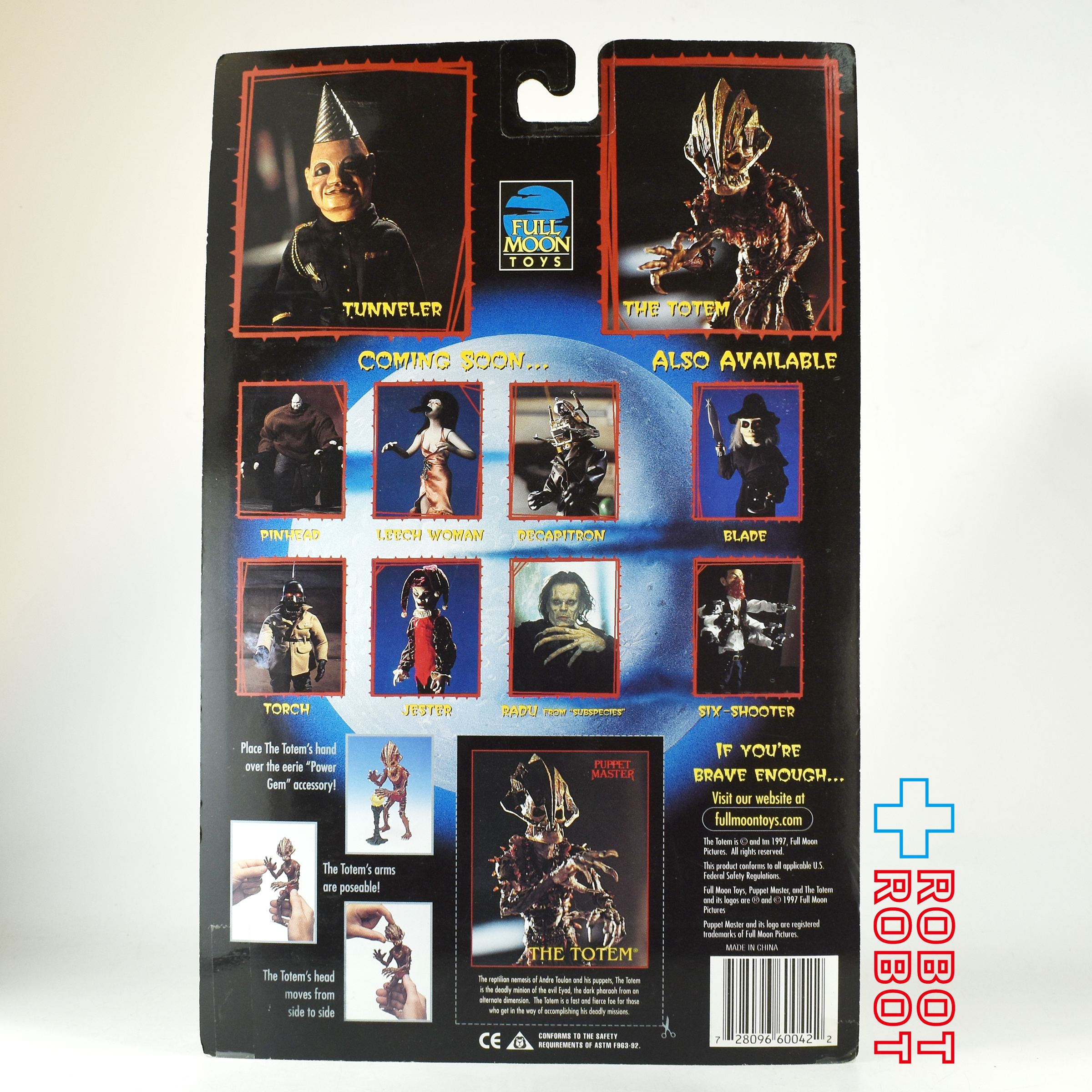 パペットマスター No.006 トーテム スペシャルエディション アクションフィギュア 1997 未開封 国内版 入荷写真