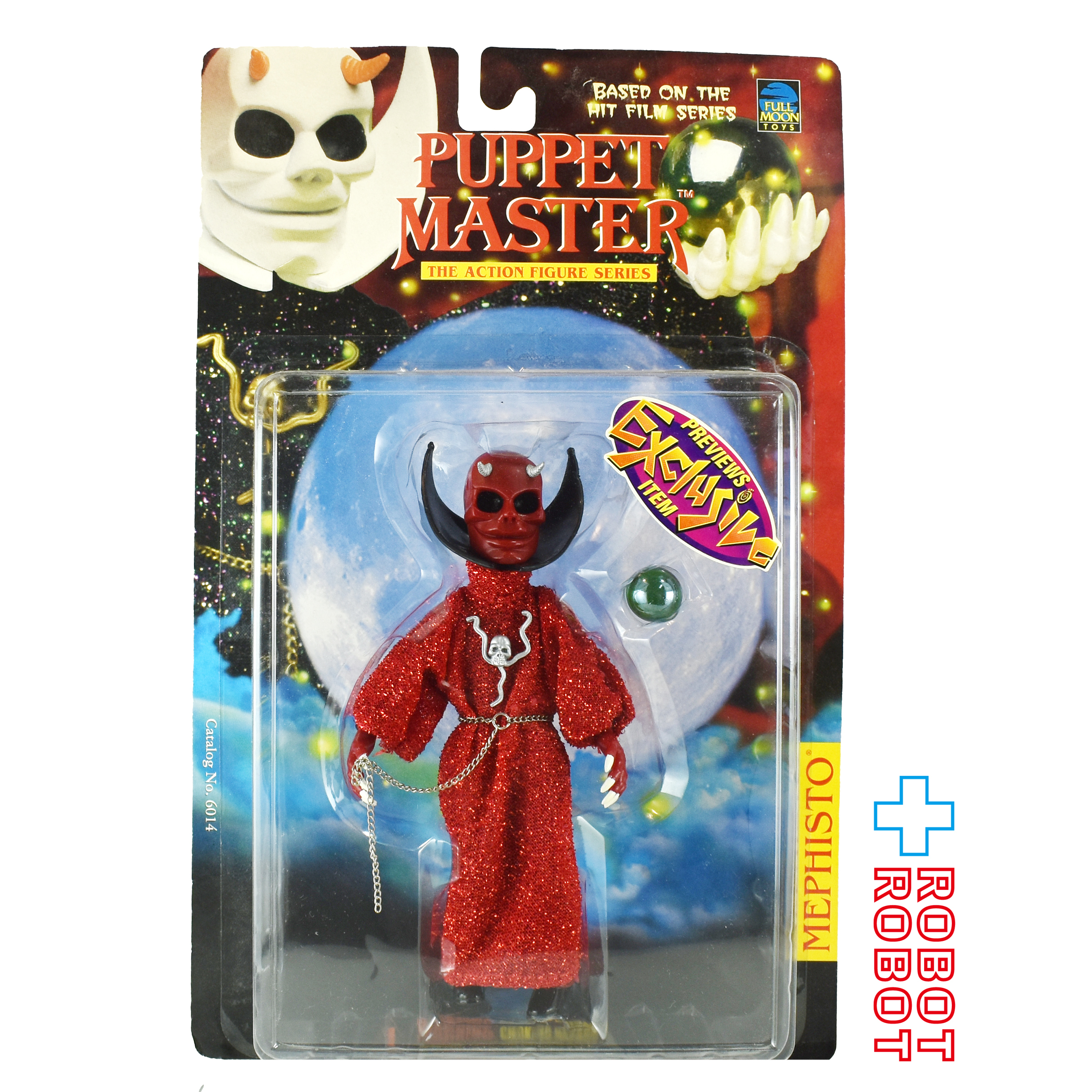 パペットマスター No.6014 メフィスト プレビュー限定版 アクションフィギュア 1998 未開封 入荷写真