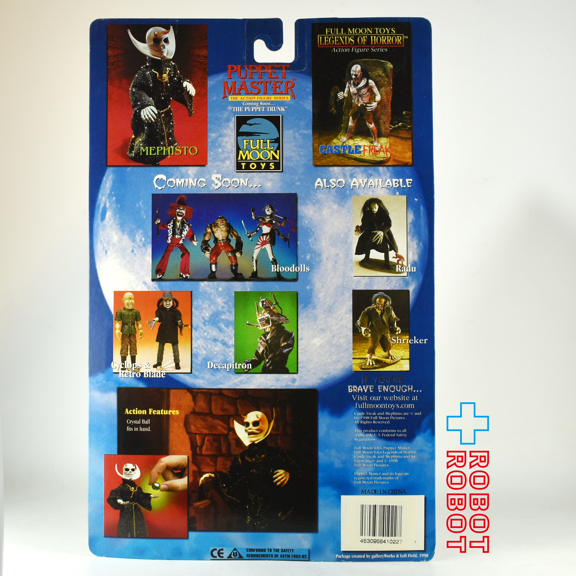 パペットマスター No.6014 メフィスト プレビュー限定版 アクションフィギュア 1998 未開封 入荷写真