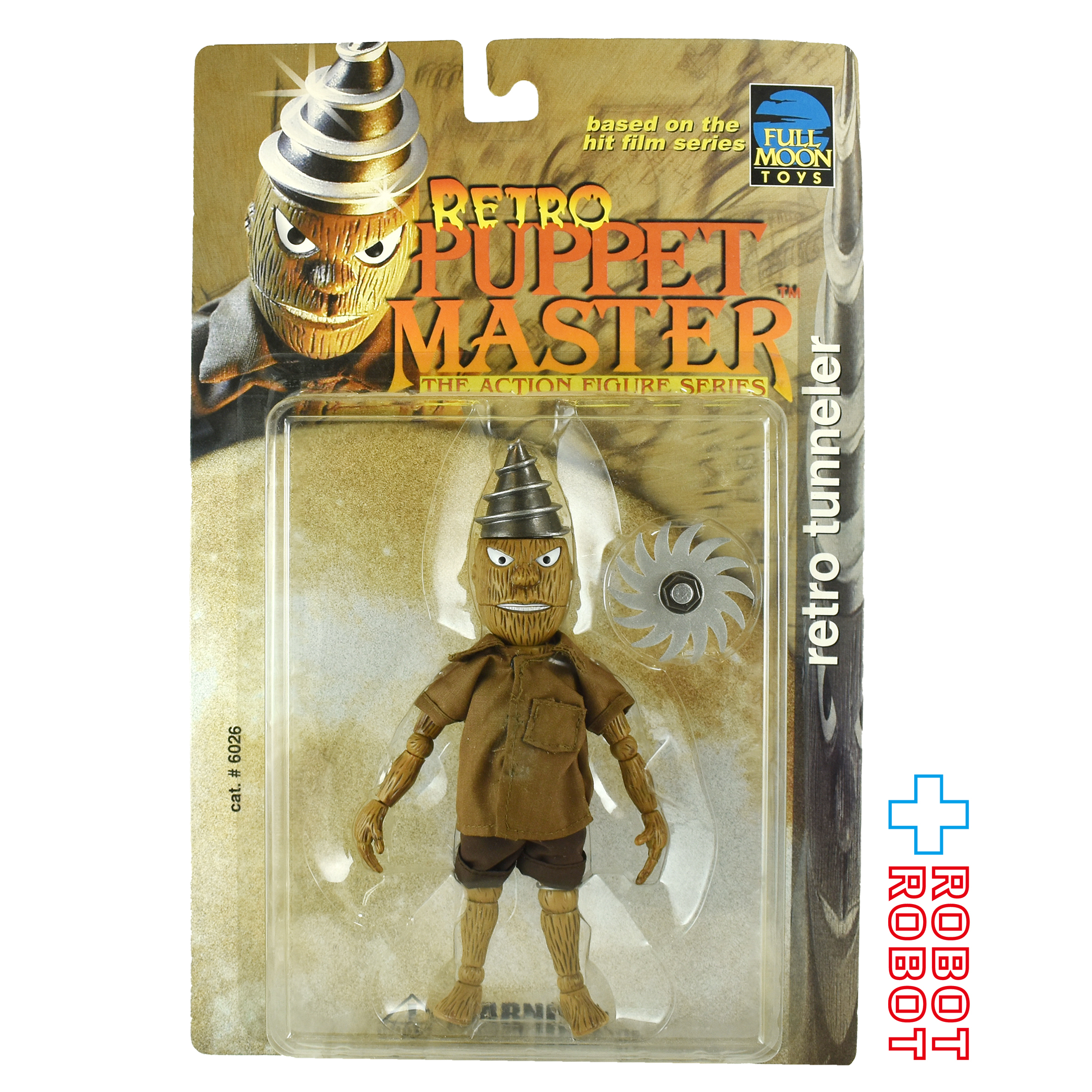 レトロパペットマスター No.6026 レトロ トネラー アクションフィギュア 1999 未開封 入荷写真
