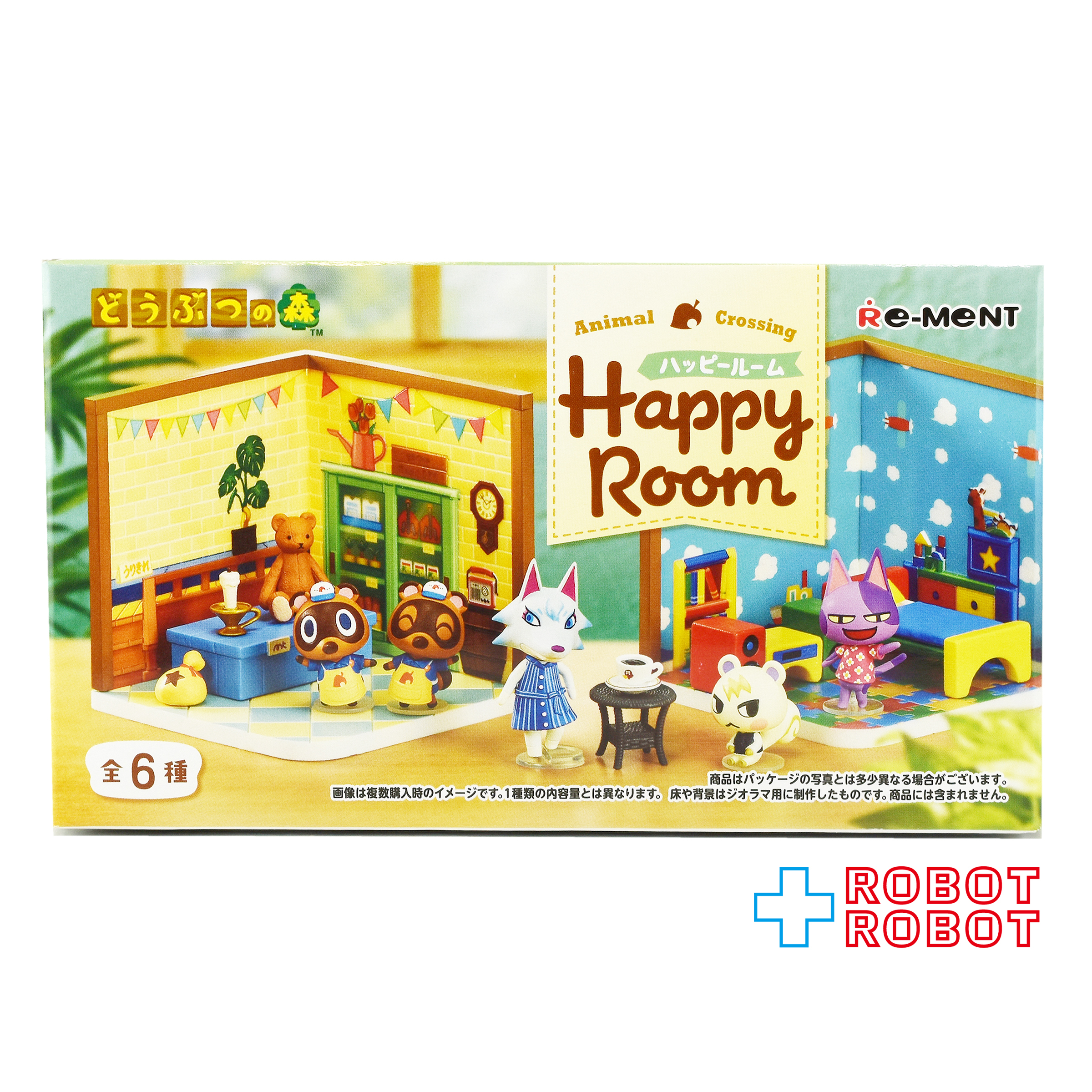 リーメント どうぶつの森 ハッピールーム フィギュア 未開封 入荷写真
