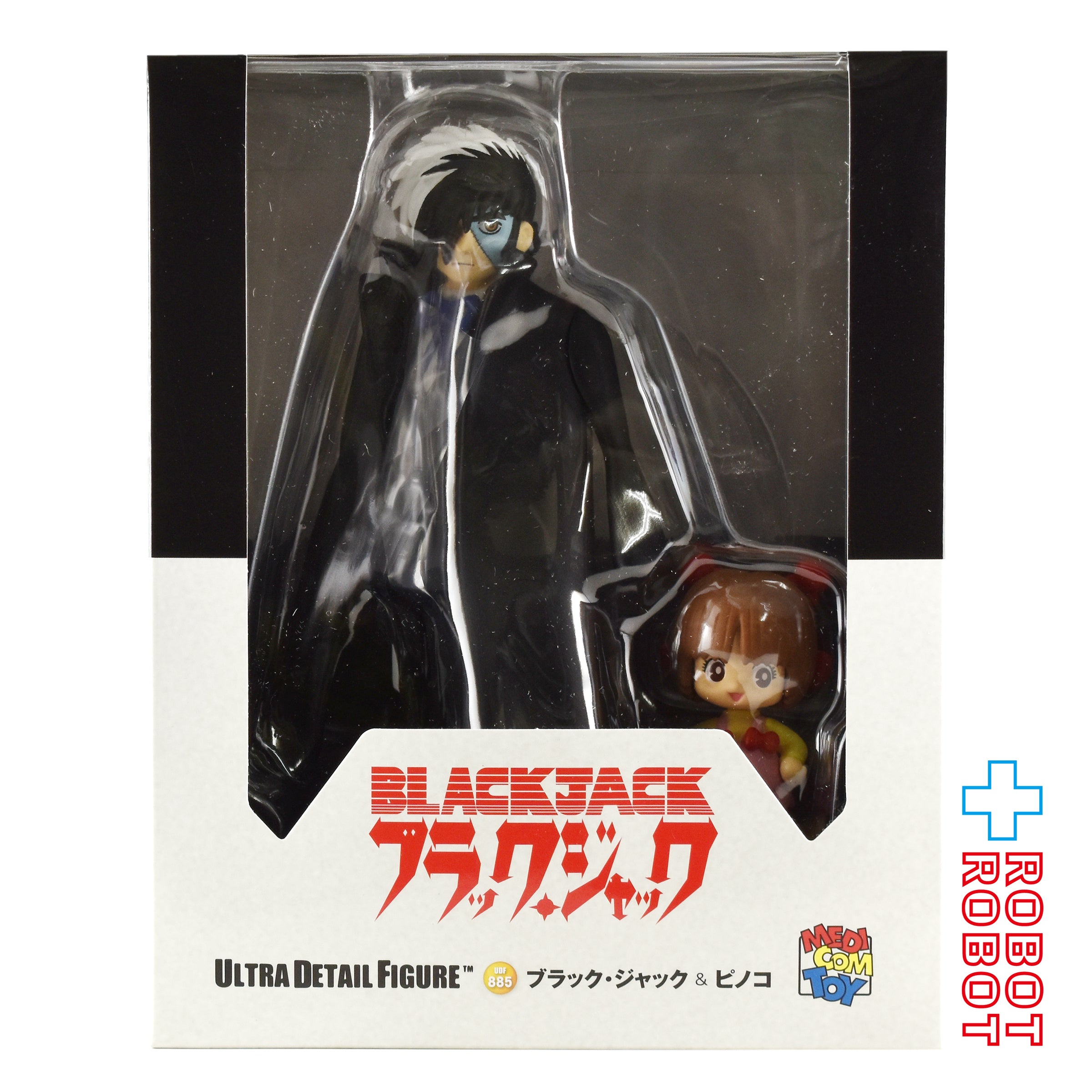メディコム UDF ブラック・ジャック & ピノコ ビニールフィギュア 未開封 入荷写真