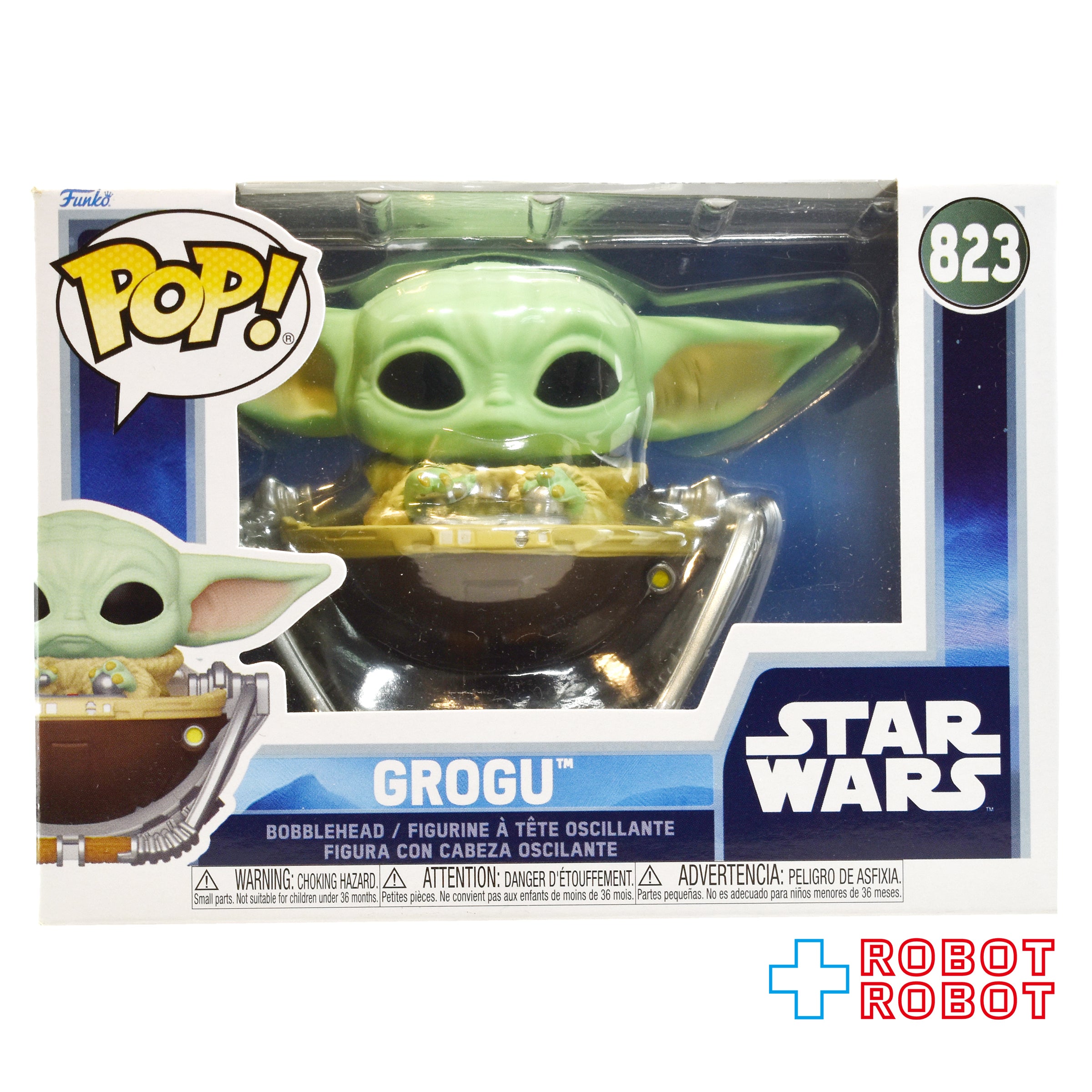 ファンコ POP! 819 スター・ウォーズ マンダロリアン・アンド・グローグー / グローグー/ クレスト ビニールフィギュア 箱入