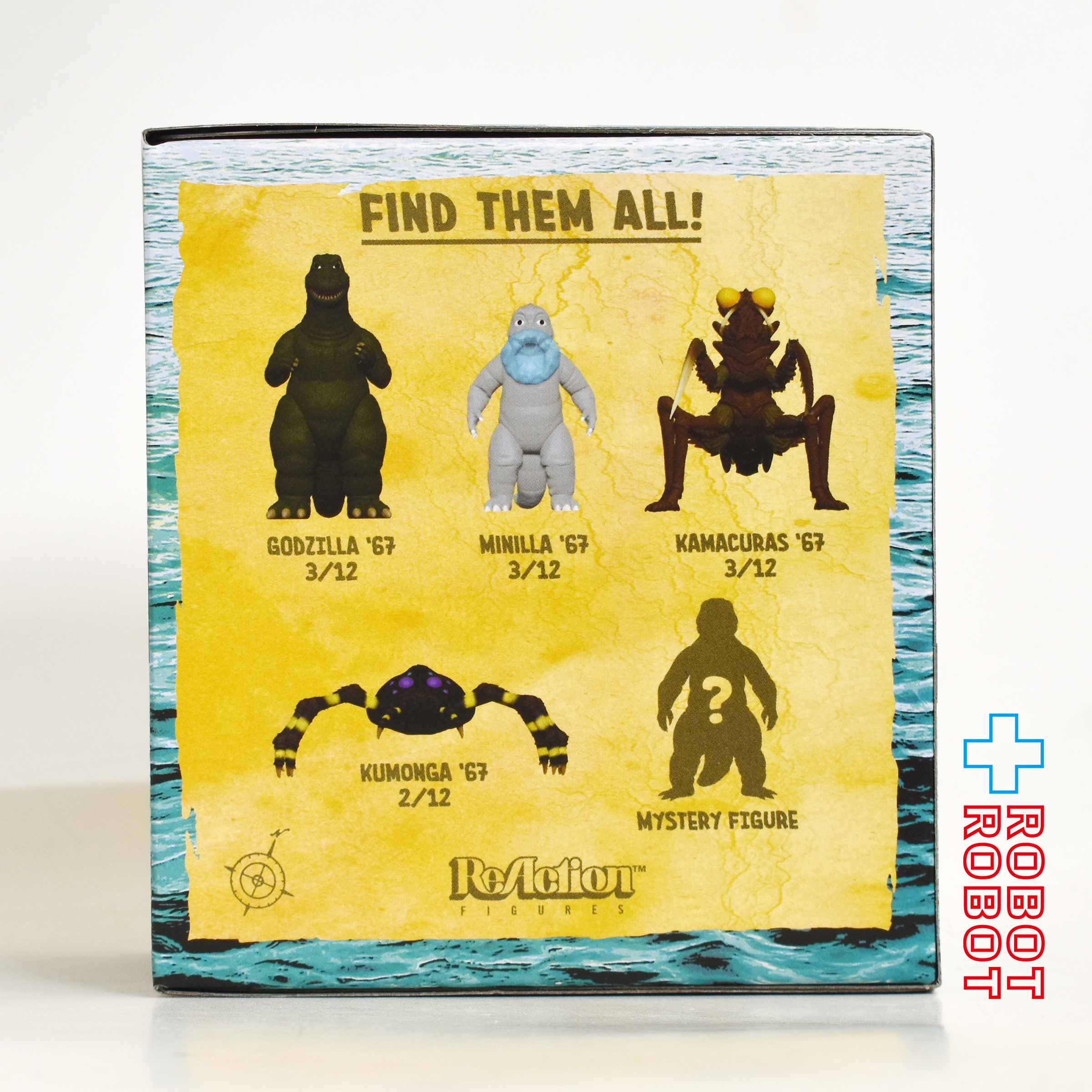 スーパー7 リ・アクション 東宝ゴジラ怪獣 モンスターアイランド ブラインドボックス ウェーブ13 3.75インチ アクションフィギュア 未開封 入荷写真