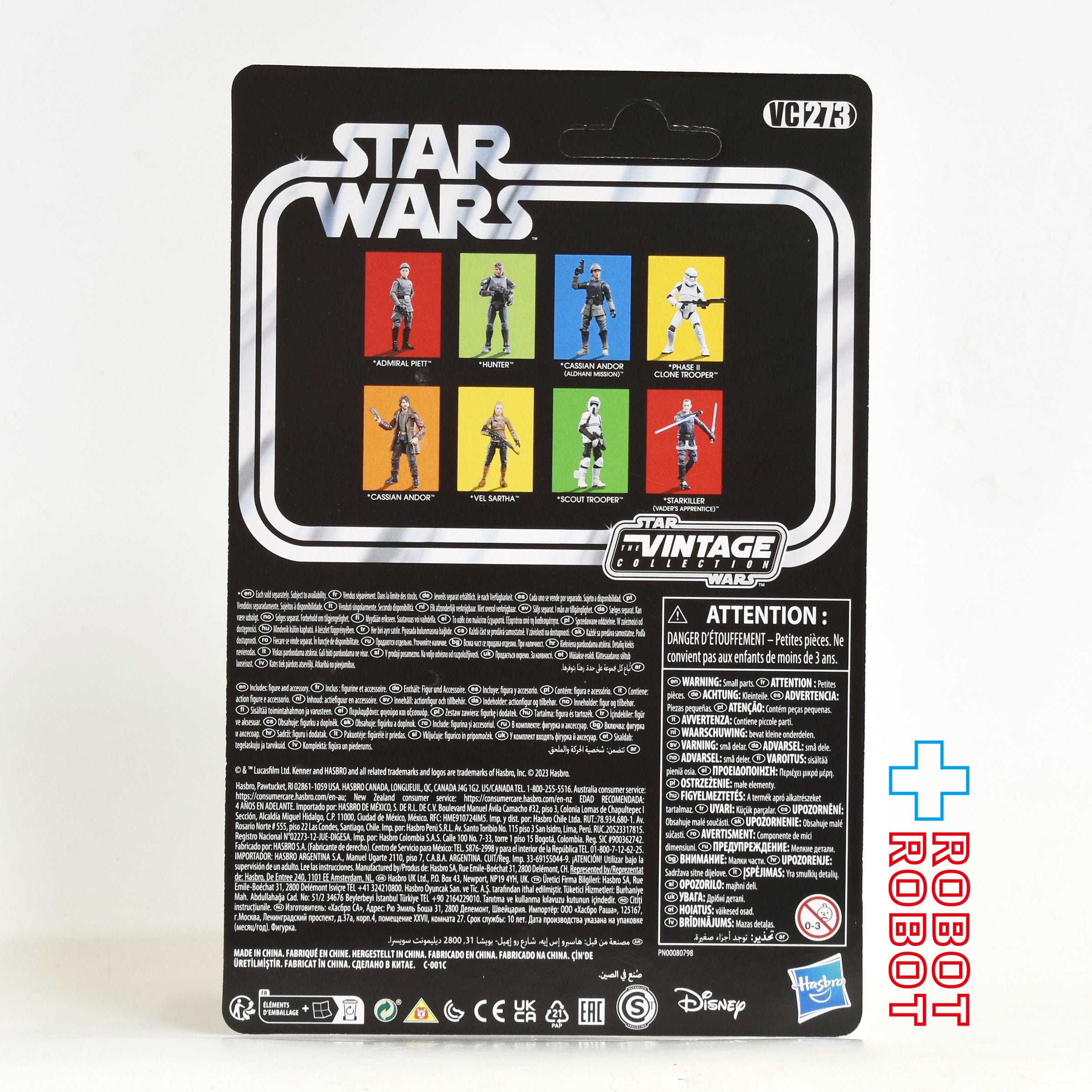 スター・ウォーズ VC273 スカウト・トルーパー [ROTJ] ヴィンテージコレクション 3.75インチ アクションフィギュア 未開封