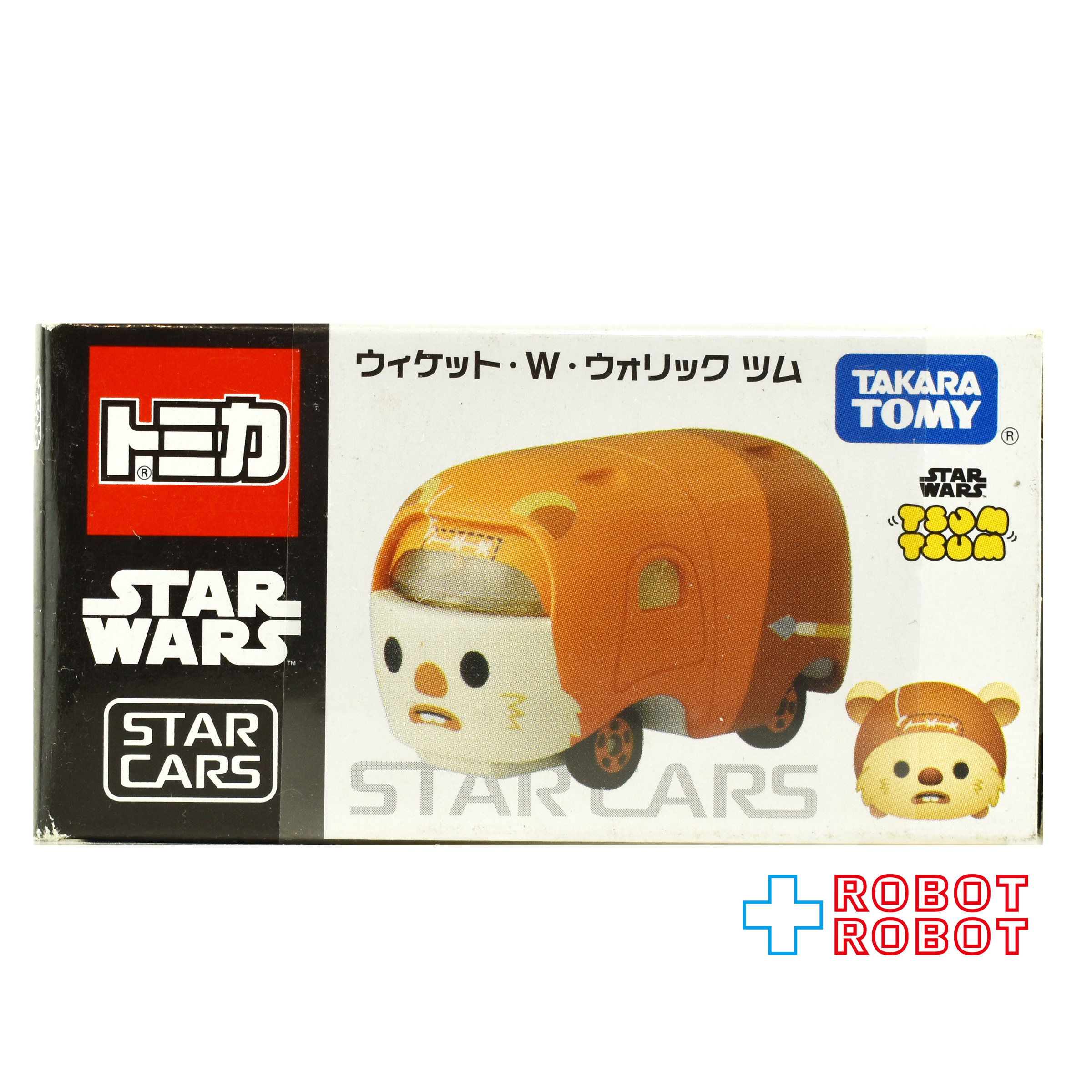 トミカ スター・ウォーズ スター・カーズ ツムツム ウィケット・W・ウォリック ツム ダイキャストビークル 箱入 入荷写真