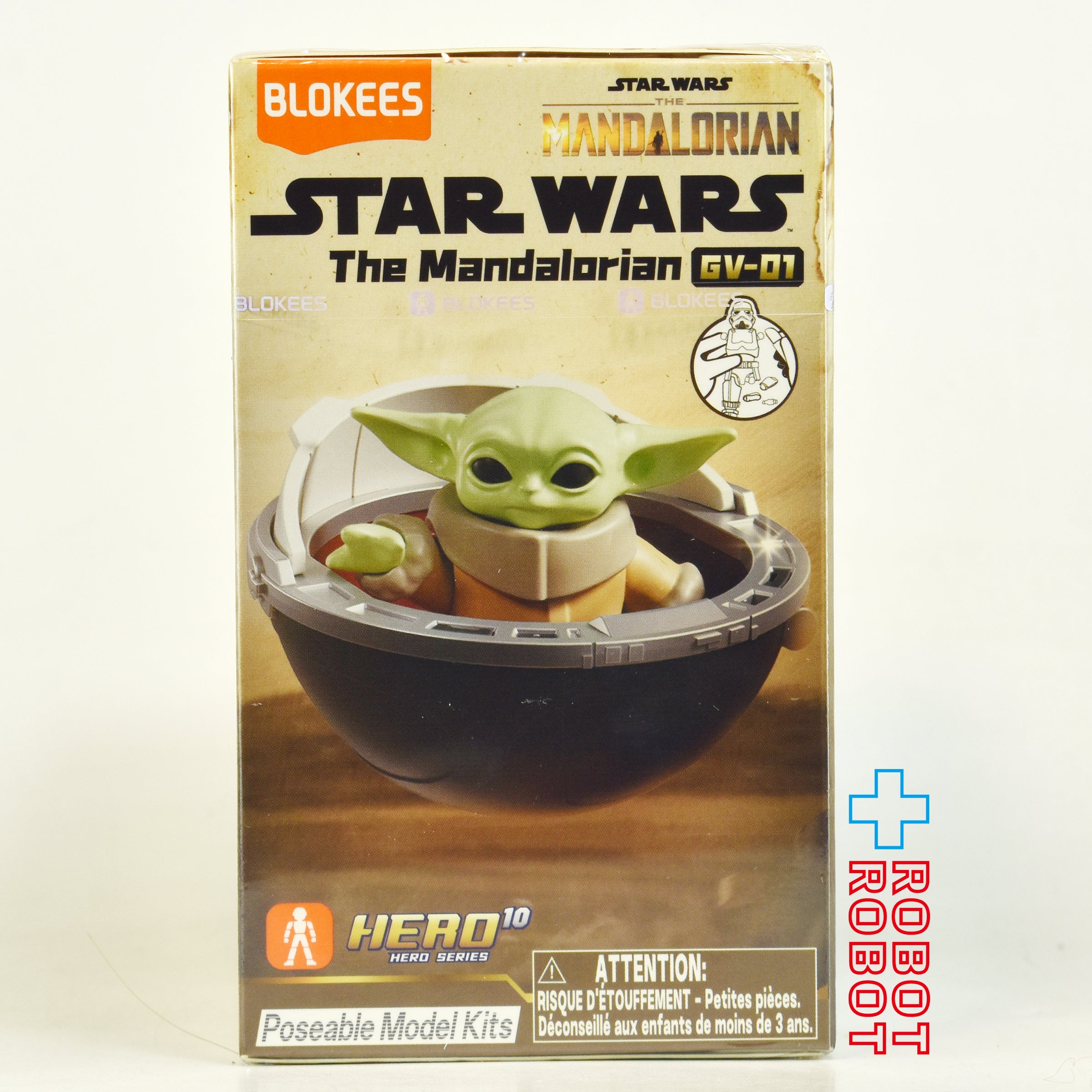 ブロッキーズ スター・ウォーズ マンダロリアン ギャラクシー バージョン 01 モデルキット 未開封