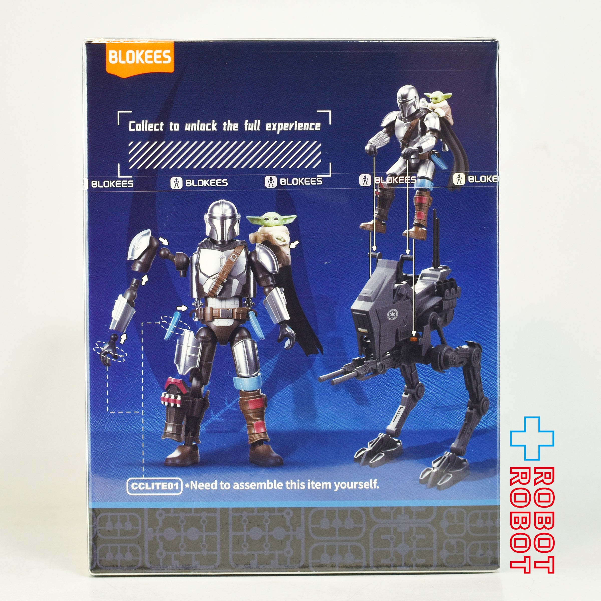 ブロッキーズ スター・ウォーズ マンダロリアン・アンド・グローグー チャンピオンクラス・ライト バージョン 01 モデルキット 未開封