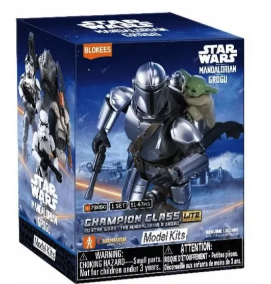 ブロッキーズ スター・ウォーズ マンダロリアン・アンド・グローグー チャンピオンクラス・ライト バージョン 01 モデルキット 未開封 入荷写真