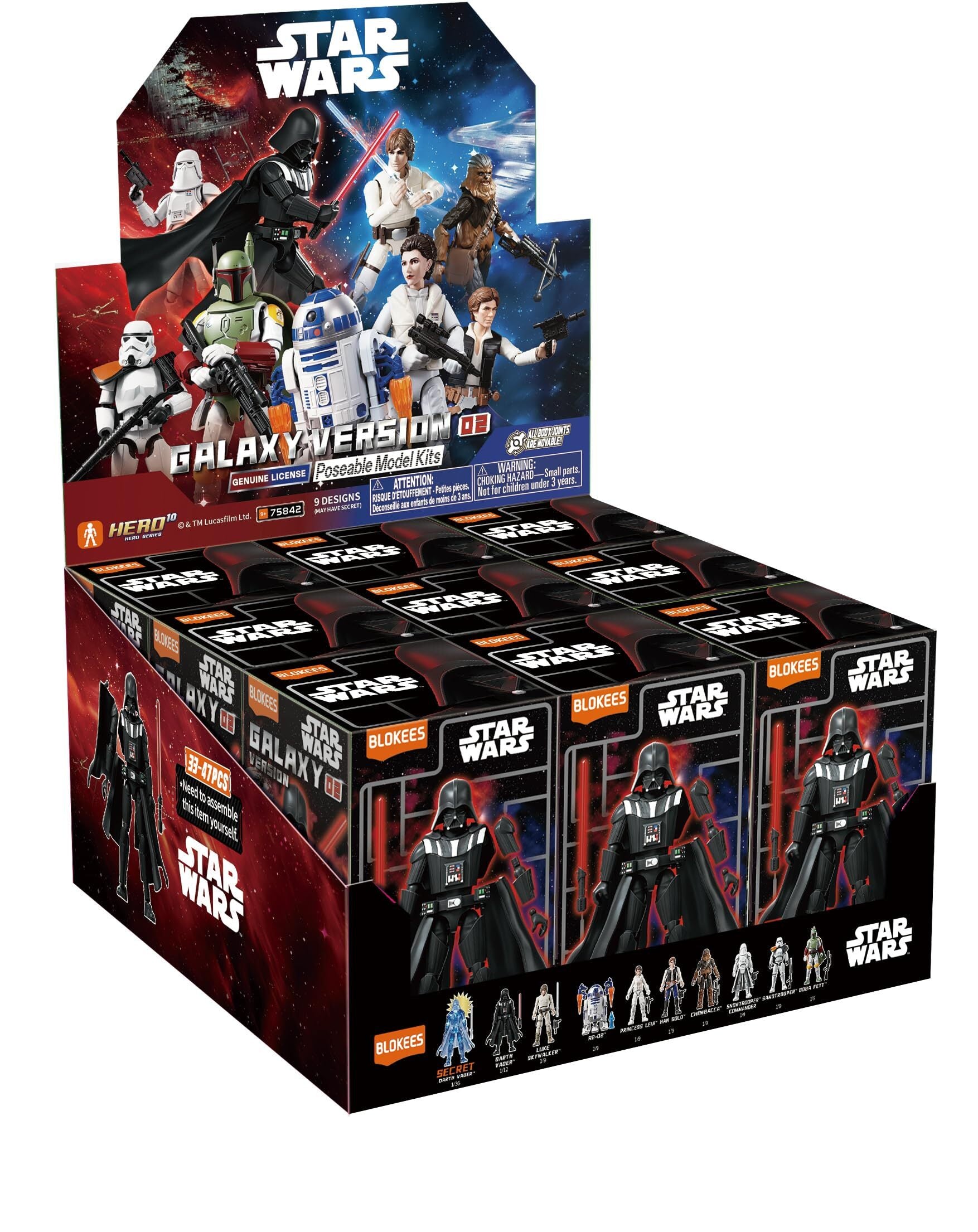 ブロッキーズ スター・ウォーズ ギャラクシー・バージョン 02 モデルキット 未開封