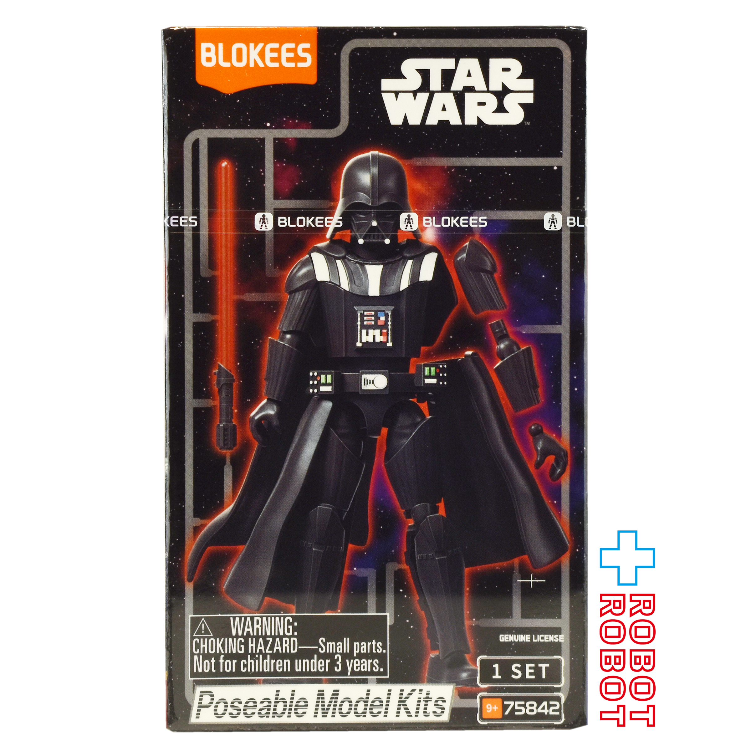 ブロッキーズ スター・ウォーズ ギャラクシー・バージョン 02 モデルキット 未開封 入荷写真