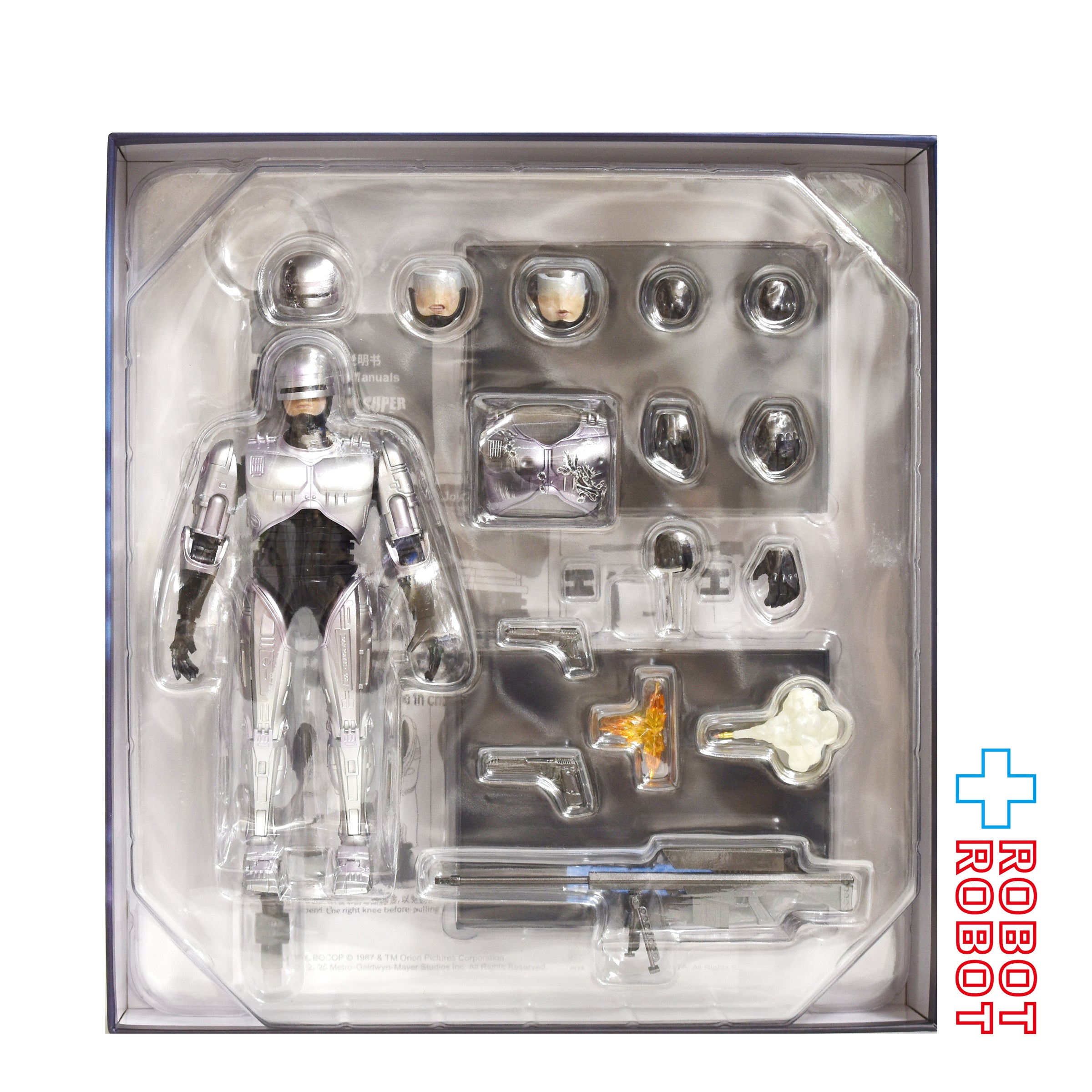 ハイヤトイズ エクスクイジット ミニシリーズ ロボコップ 1/18スケール アクションフィギュア 未開封