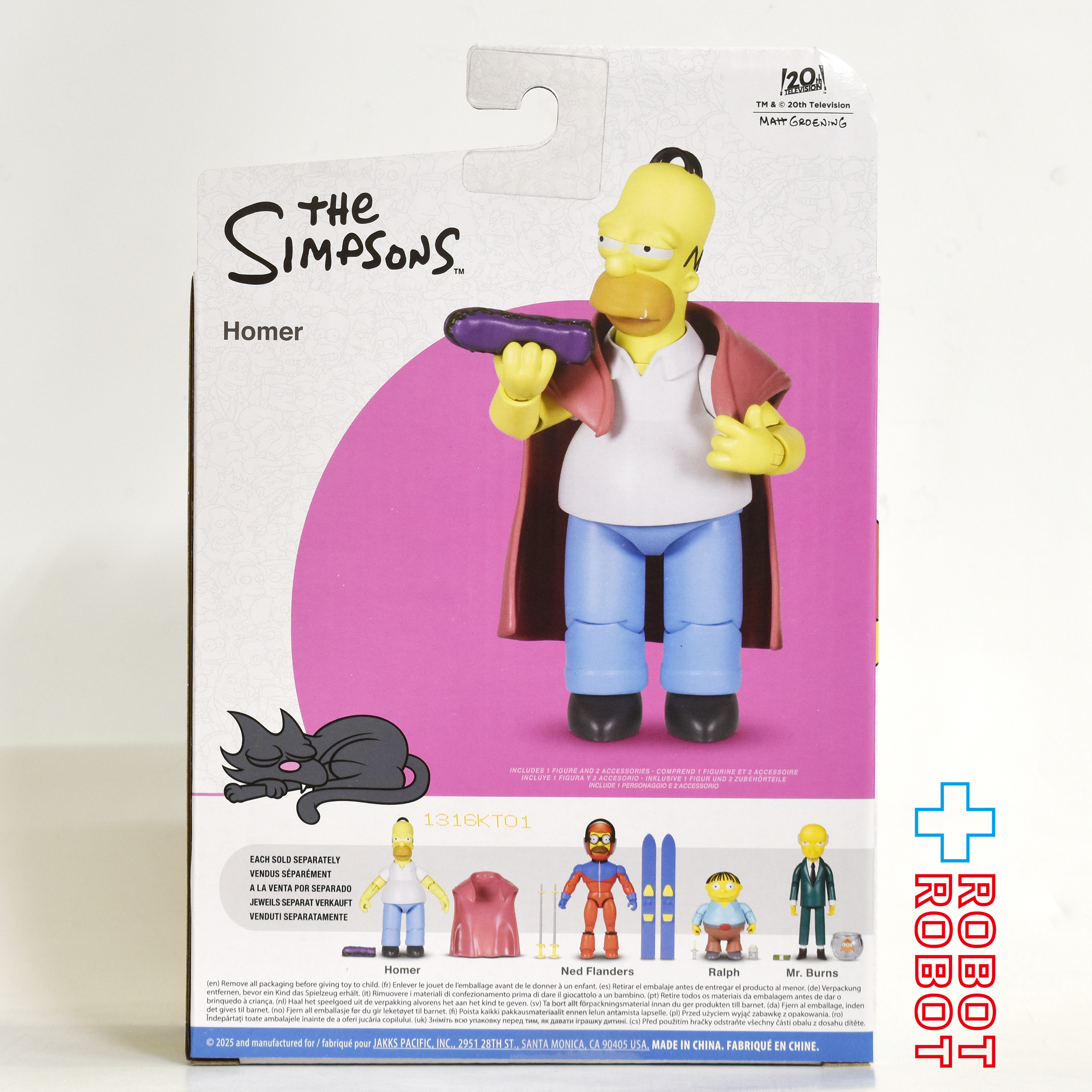 シンプソンズ 2025 ホーマー/ 風邪 5インチ アクションフィギュア 未開封 入荷写真