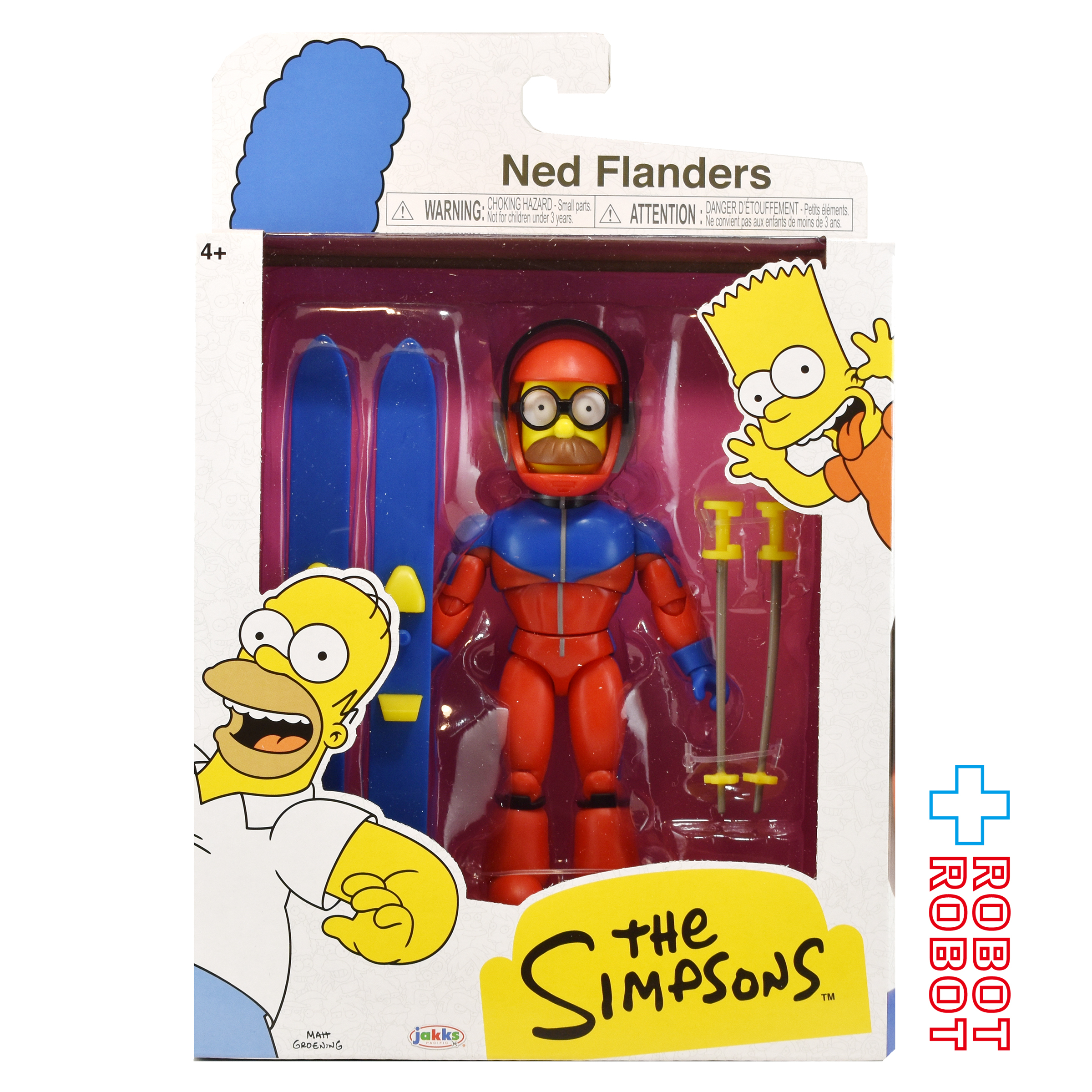 シンプソンズ 2025 ネッド・フランダース/ スキー 5インチ アクションフィギュア 未開封 入荷写真