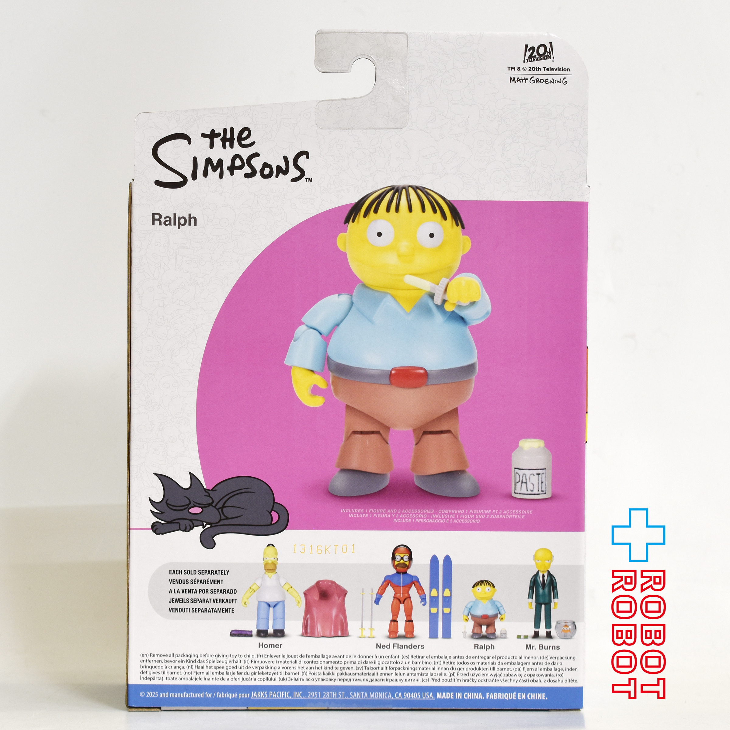 シンプソンズ 2025 ラルフ・ウィガム 5インチ アクションフィギュア 未開封 入荷写真