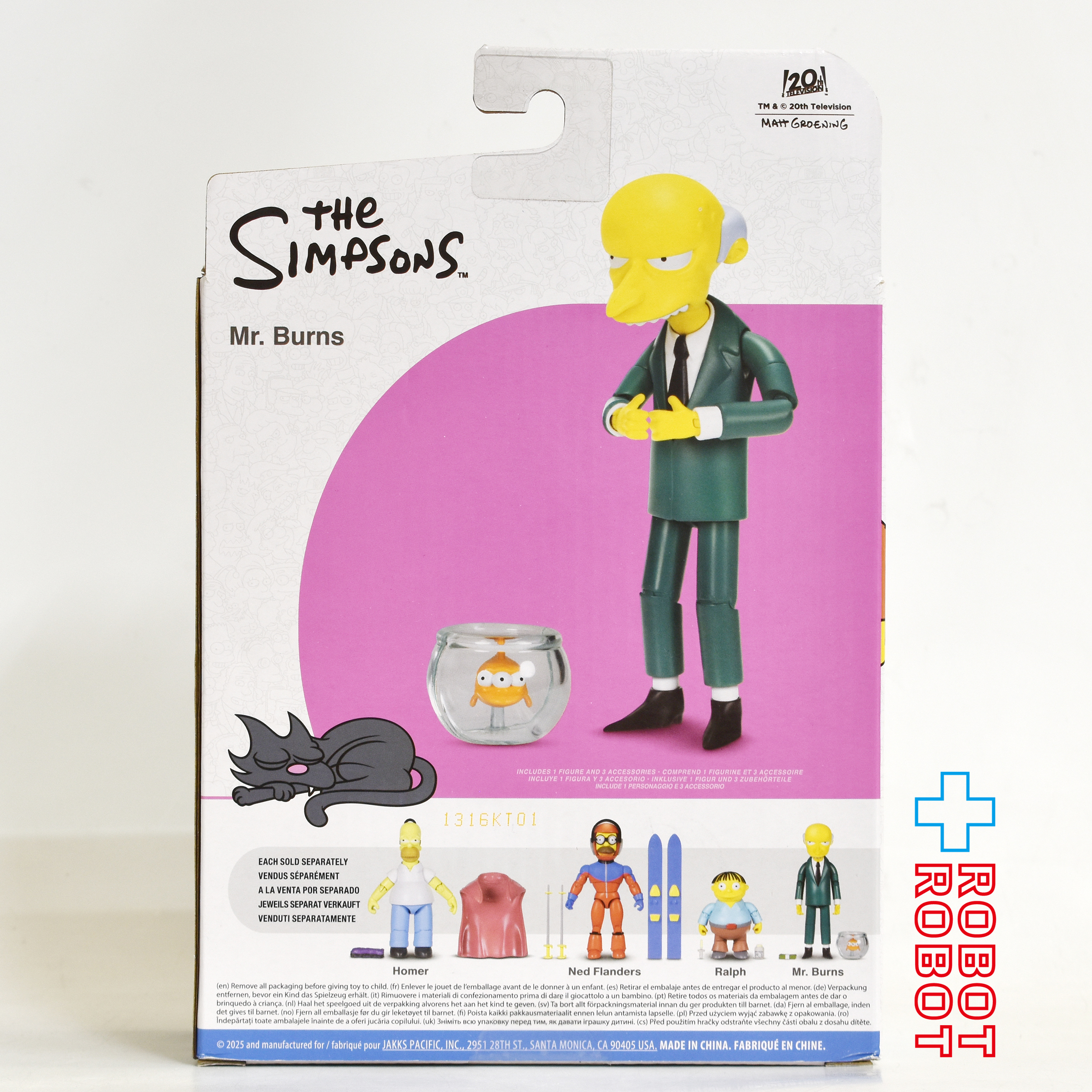 シンプソンズ 2025 ミスター・バーンズ / ブリンキー 5インチ アクションフィギュア 未開封 入荷写真